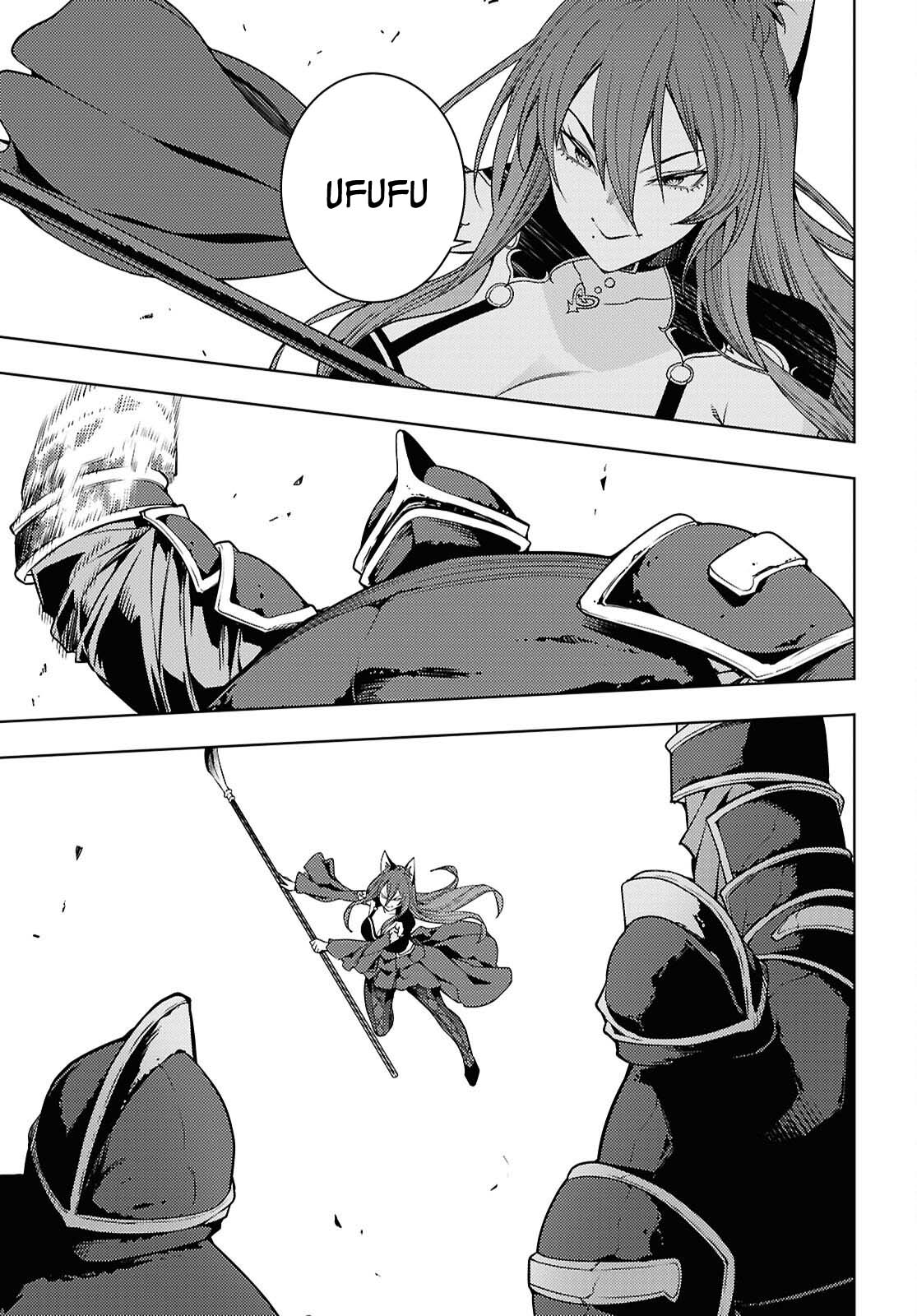 The Former Top 1's Sub-Character Training Diary ~A Dedicated Player is Currently Conquering Another World!~ Chapter 82 page 14 - Chapter 82