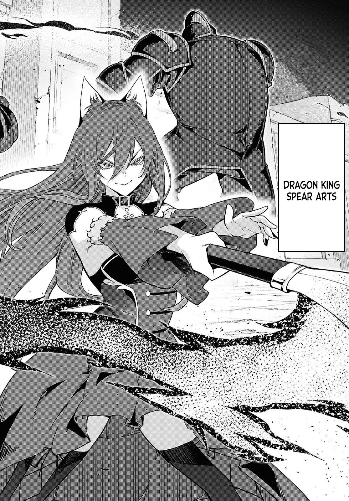 The Former Top 1's Sub-Character Training Diary ~A Dedicated Player is Currently Conquering Another World!~ Chapter 82 page 15 - Chapter 82