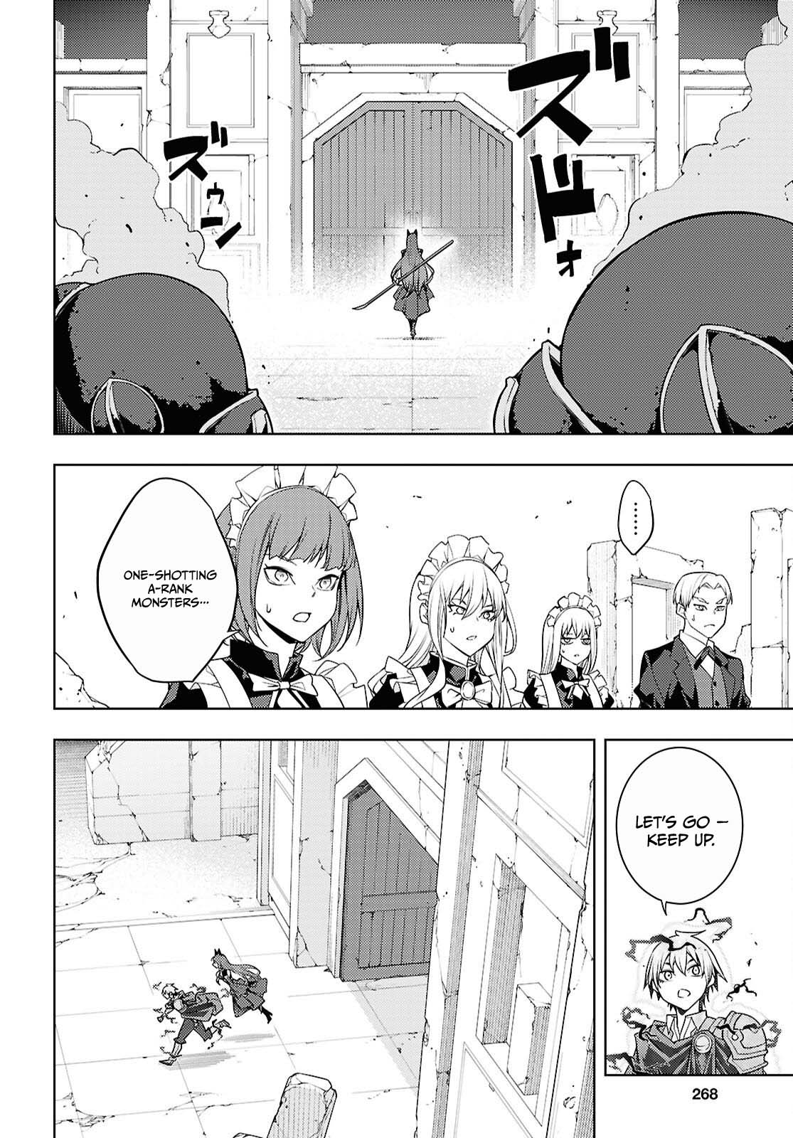 The Former Top 1's Sub-Character Training Diary ~A Dedicated Player is Currently Conquering Another World!~ Chapter 82 page 17 - Chapter 82