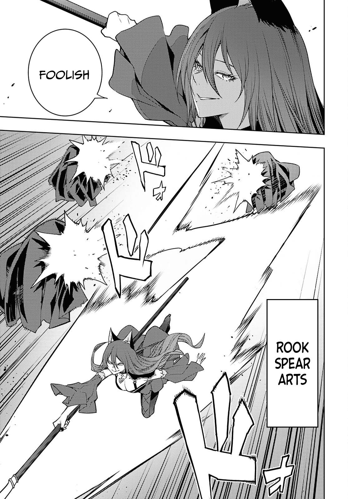 The Former Top 1's Sub-Character Training Diary ~A Dedicated Player is Currently Conquering Another World!~ Chapter 82 page 20 - Chapter 82