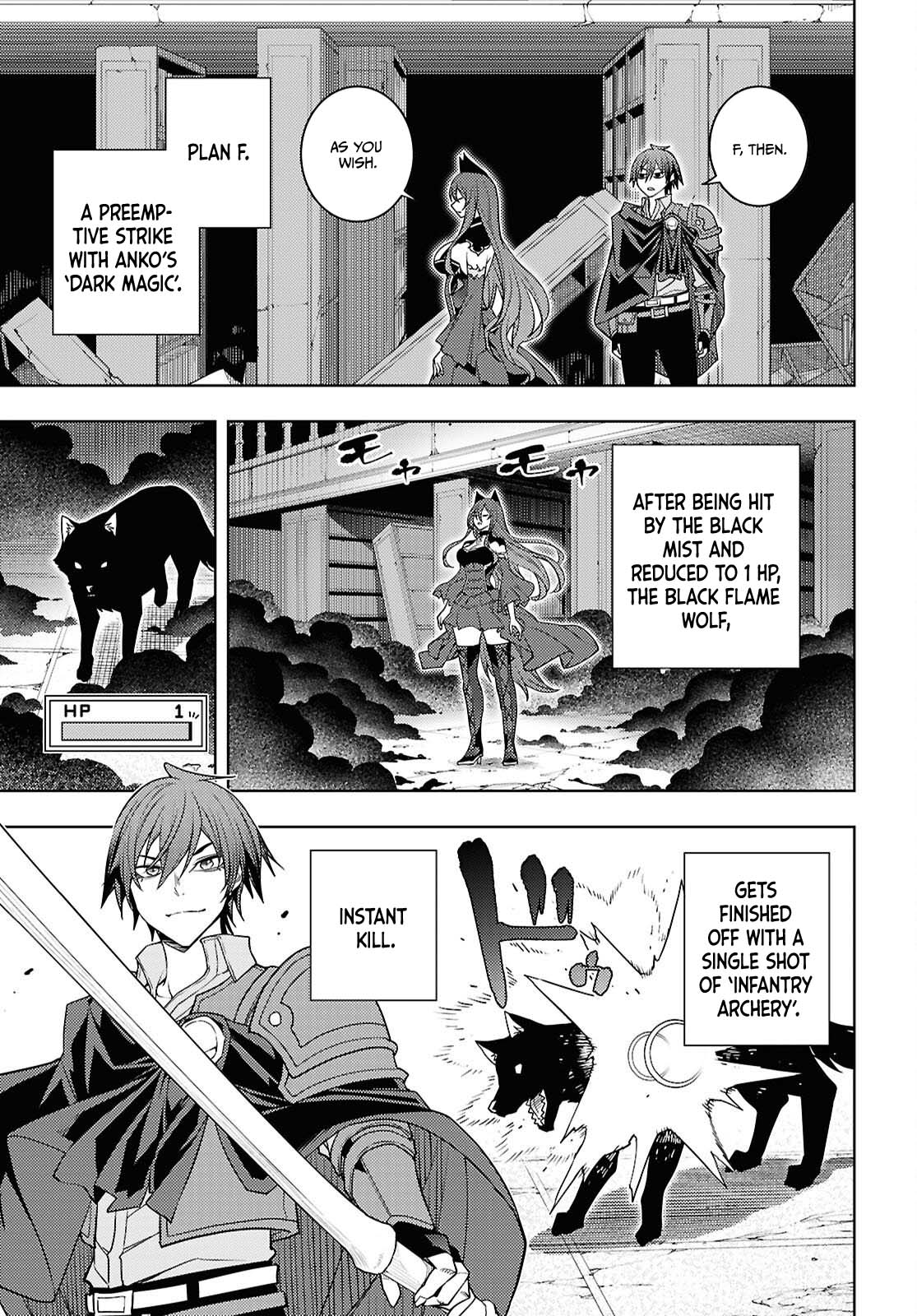 The Former Top 1's Sub-Character Training Diary ~A Dedicated Player is Currently Conquering Another World!~ Chapter 82 page 22 - Chapter 82