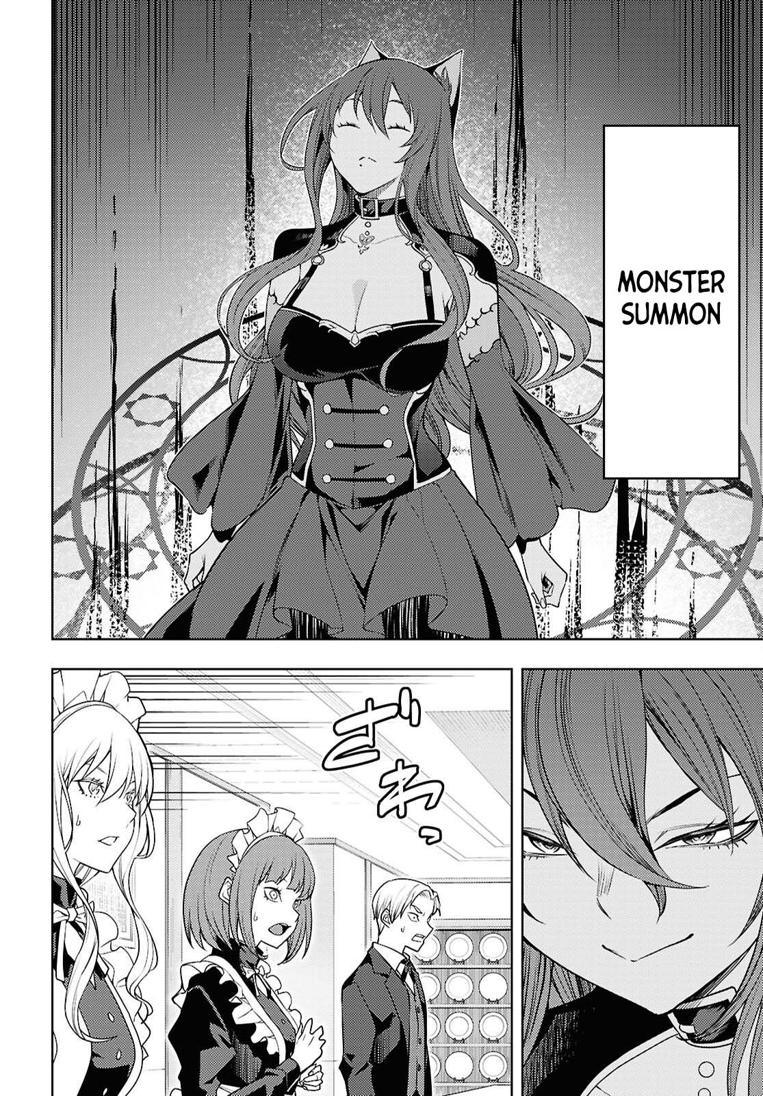 The Former Top 1's Sub-Character Training Diary ~A Dedicated Player is Currently Conquering Another World!~ Chapter 82 page 5 - Chapter 82