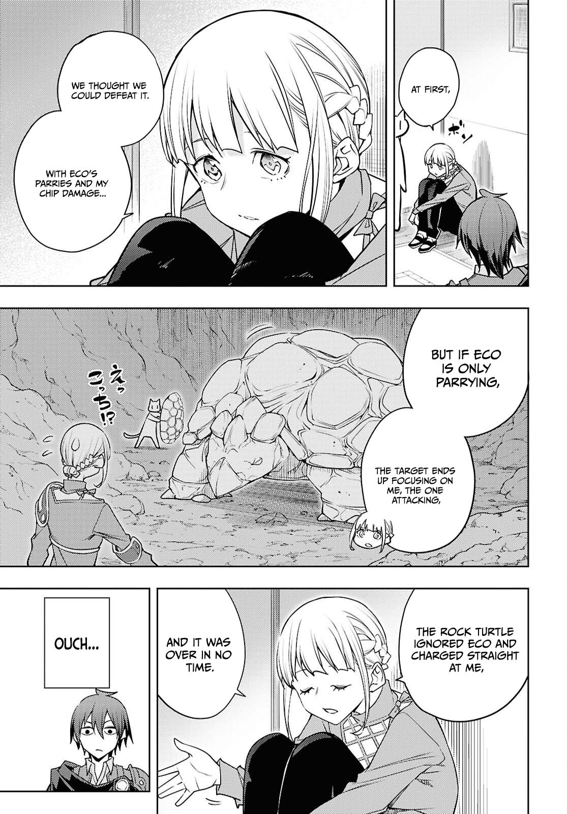 The Former Top 1's Sub-Character Training Diary ~A Dedicated Player is Currently Conquering Another World!~ Chapter 83 page 12 - Chapter 83