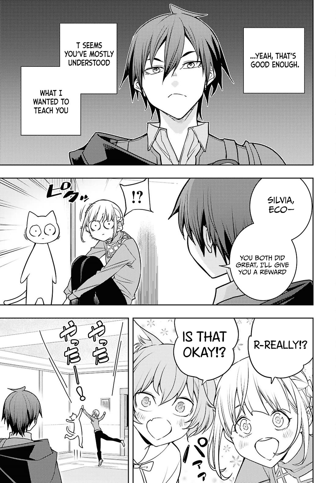 The Former Top 1's Sub-Character Training Diary ~A Dedicated Player is Currently Conquering Another World!~ Chapter 83 page 14 - Chapter 83