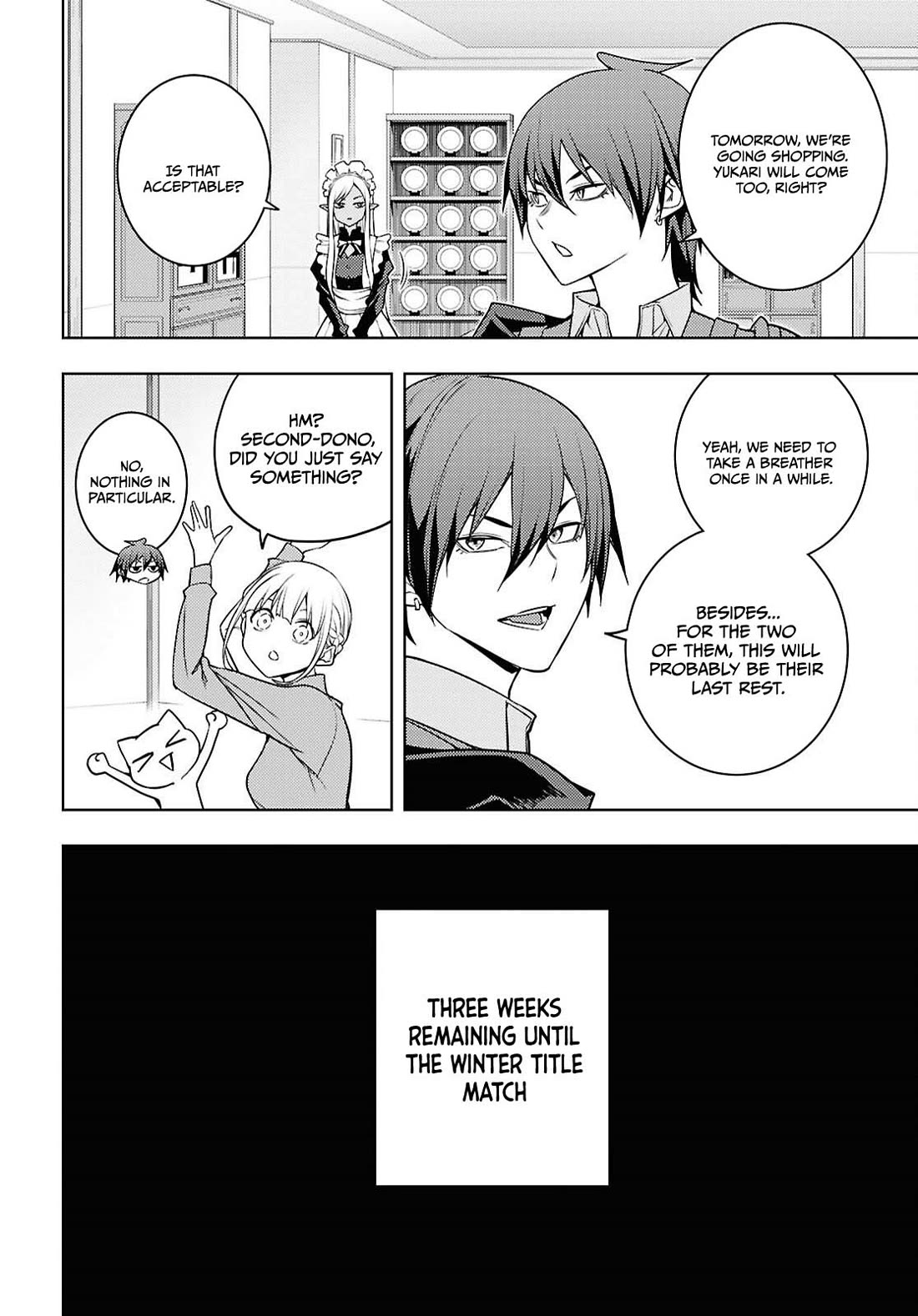 The Former Top 1's Sub-Character Training Diary ~A Dedicated Player is Currently Conquering Another World!~ Chapter 83 page 15 - Chapter 83