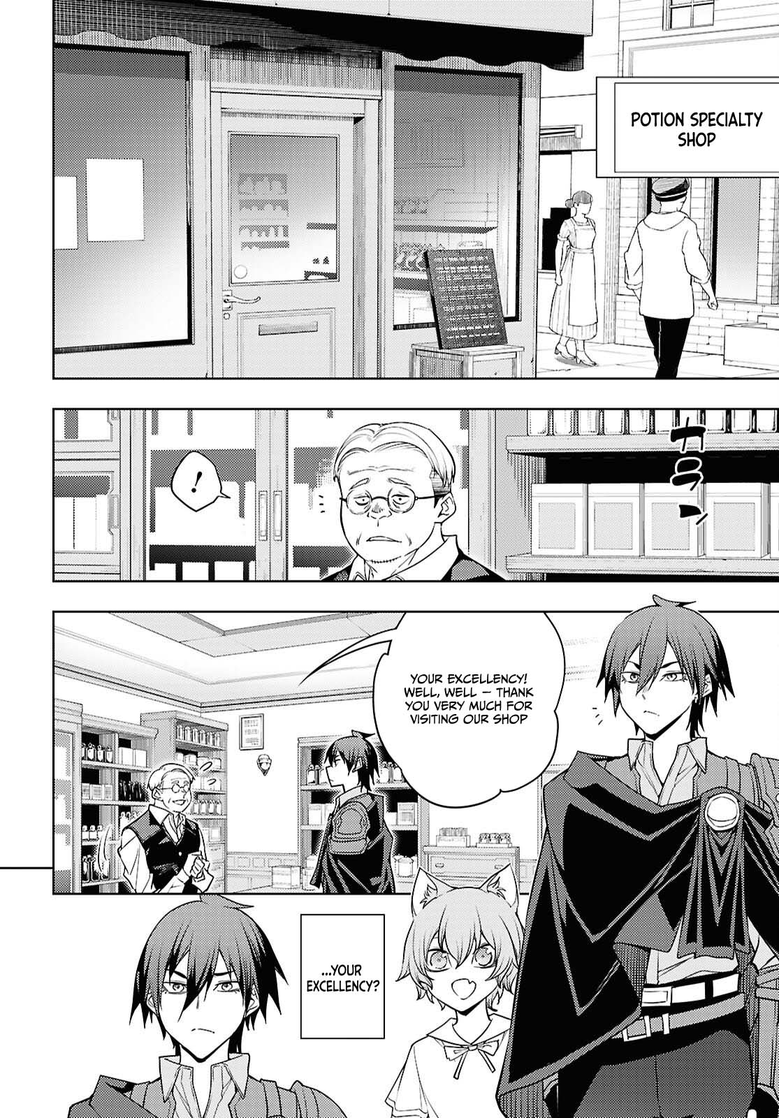 The Former Top 1's Sub-Character Training Diary ~A Dedicated Player is Currently Conquering Another World!~ Chapter 83 page 17 - Chapter 83