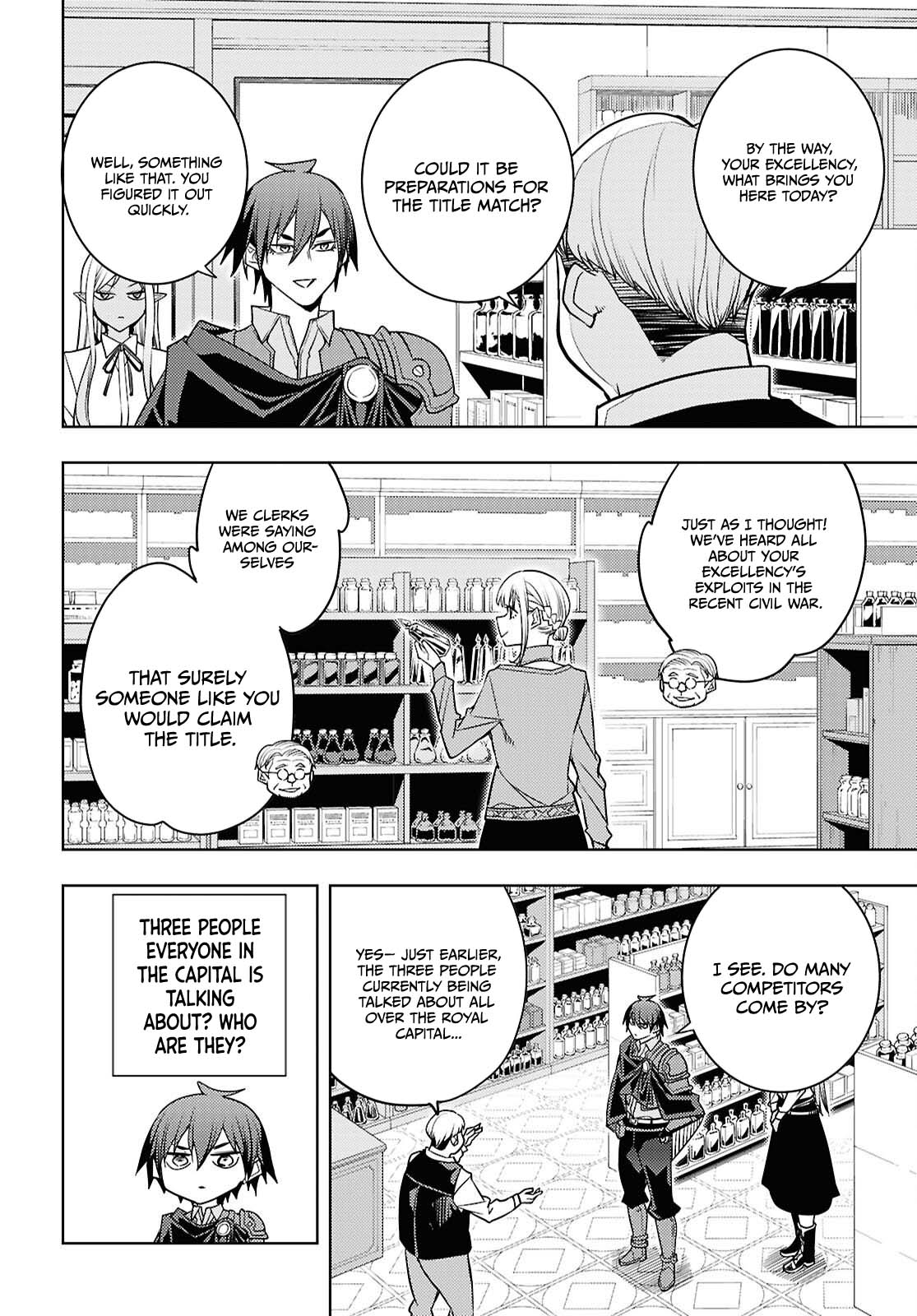 The Former Top 1's Sub-Character Training Diary ~A Dedicated Player is Currently Conquering Another World!~ Chapter 83 page 19 - Chapter 83