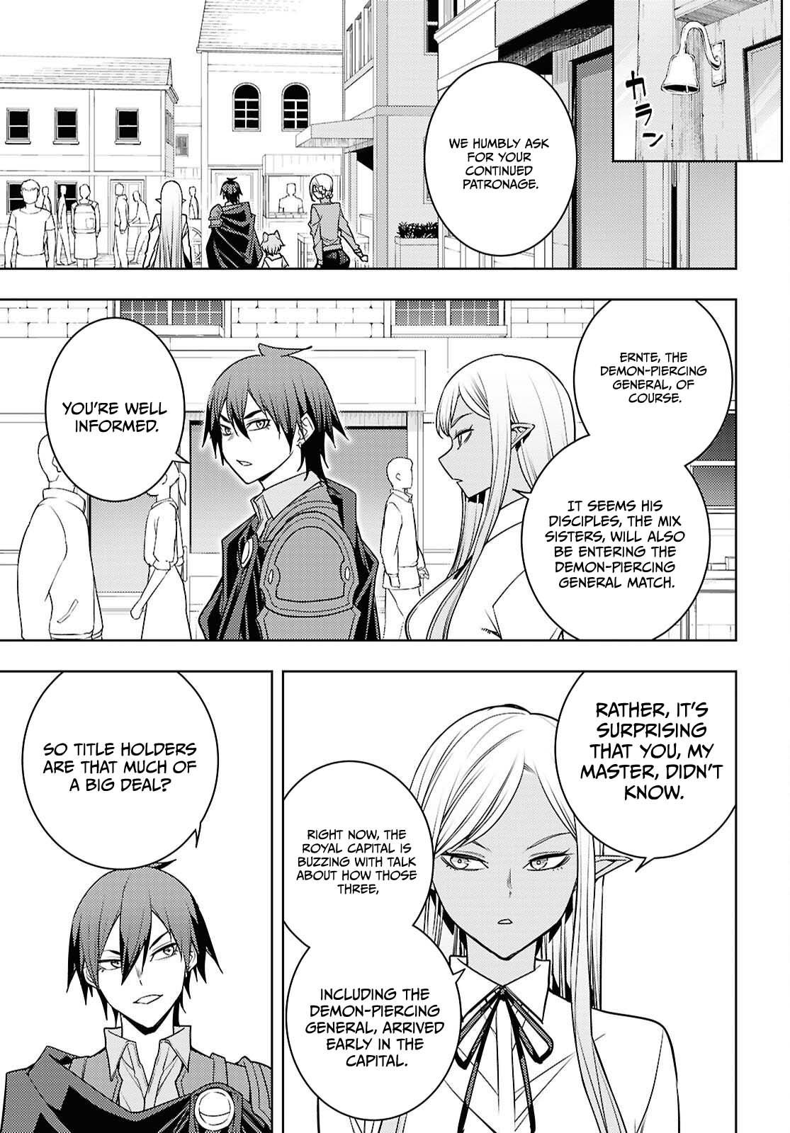 The Former Top 1's Sub-Character Training Diary ~A Dedicated Player is Currently Conquering Another World!~ Chapter 83 page 20 - Chapter 83