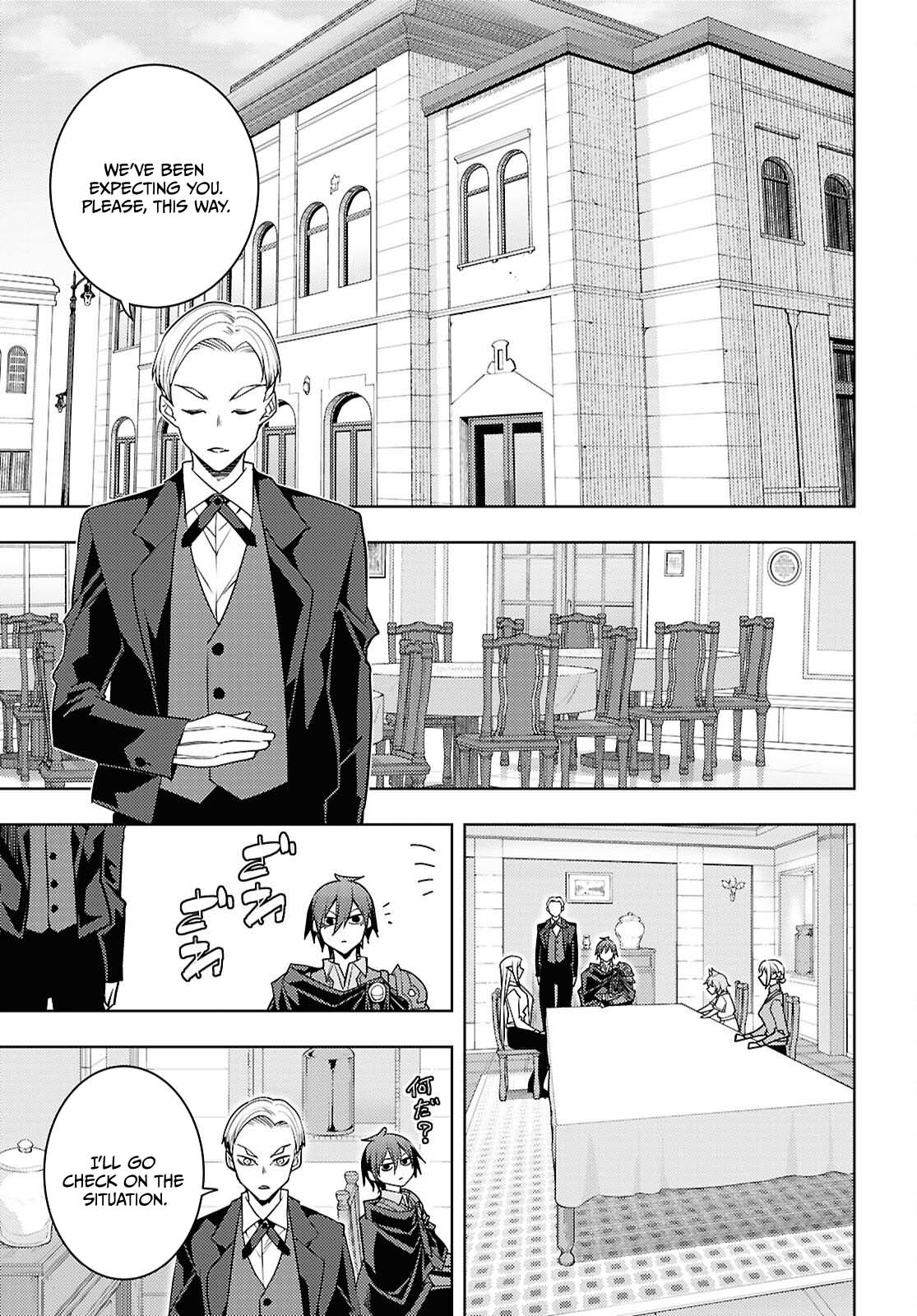 The Former Top 1's Sub-Character Training Diary ~A Dedicated Player is Currently Conquering Another World!~ Chapter 83 page 24 - Chapter 83