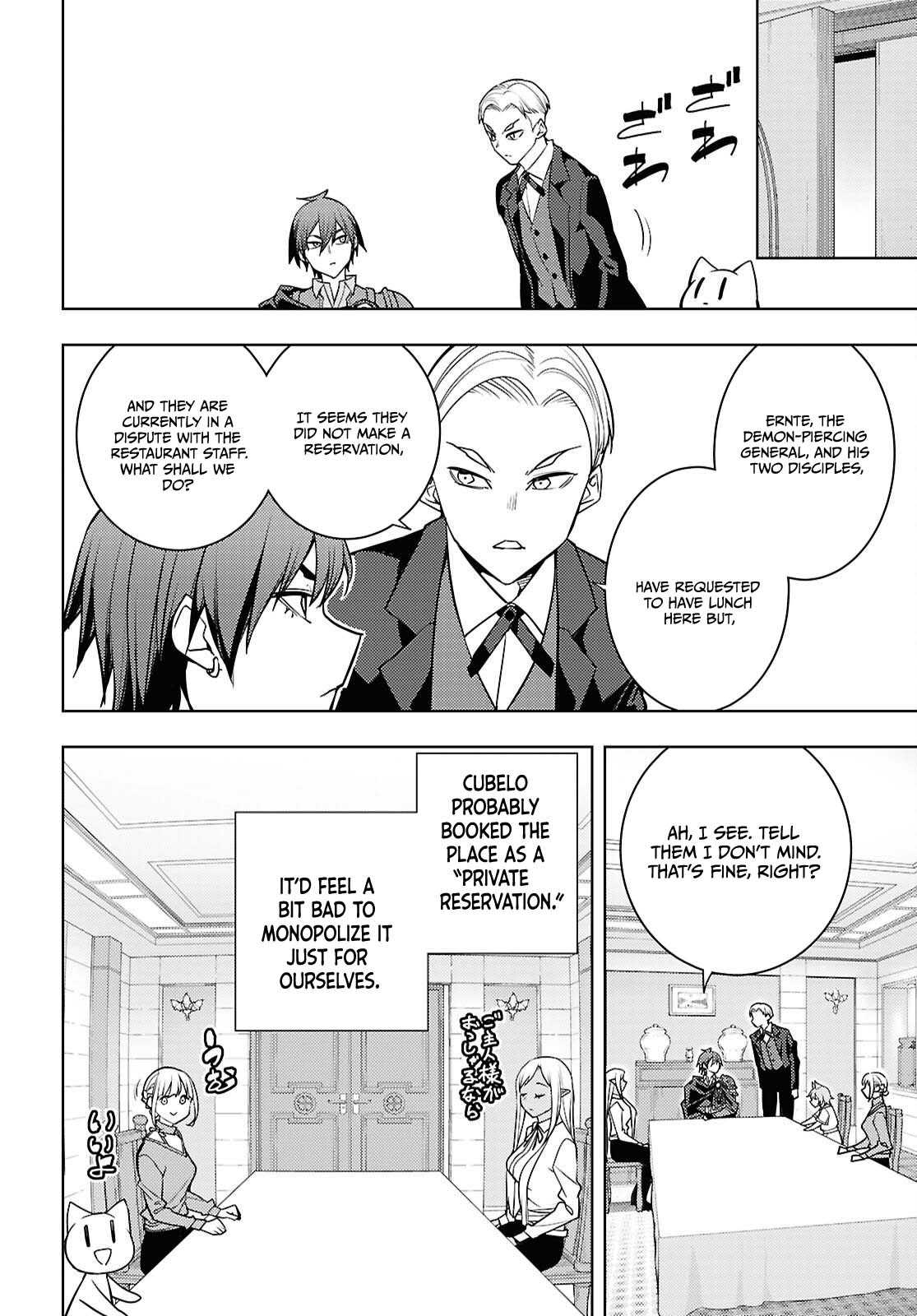 The Former Top 1's Sub-Character Training Diary ~A Dedicated Player is Currently Conquering Another World!~ Chapter 83 page 25 - Chapter 83