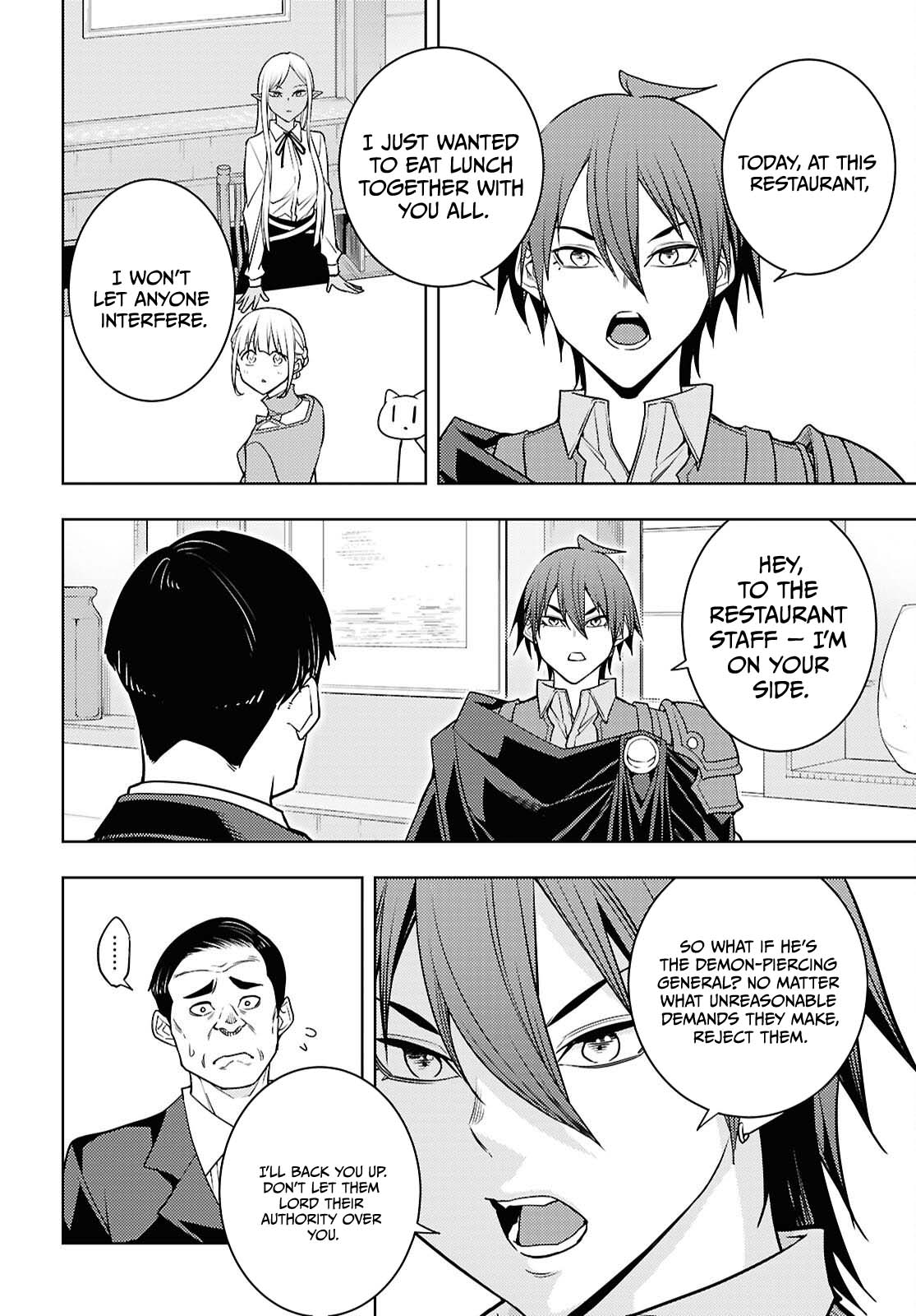 The Former Top 1's Sub-Character Training Diary ~A Dedicated Player is Currently Conquering Another World!~ Chapter 83 page 29 - Chapter 83