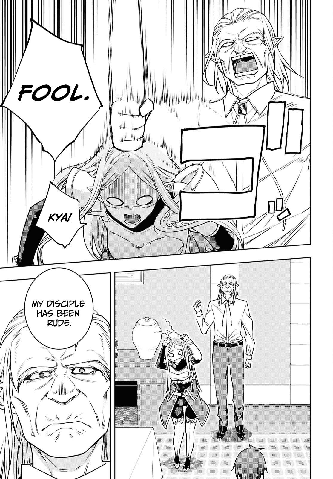 The Former Top 1's Sub-Character Training Diary ~A Dedicated Player is Currently Conquering Another World!~ Chapter 83 page 34 - Chapter 83
