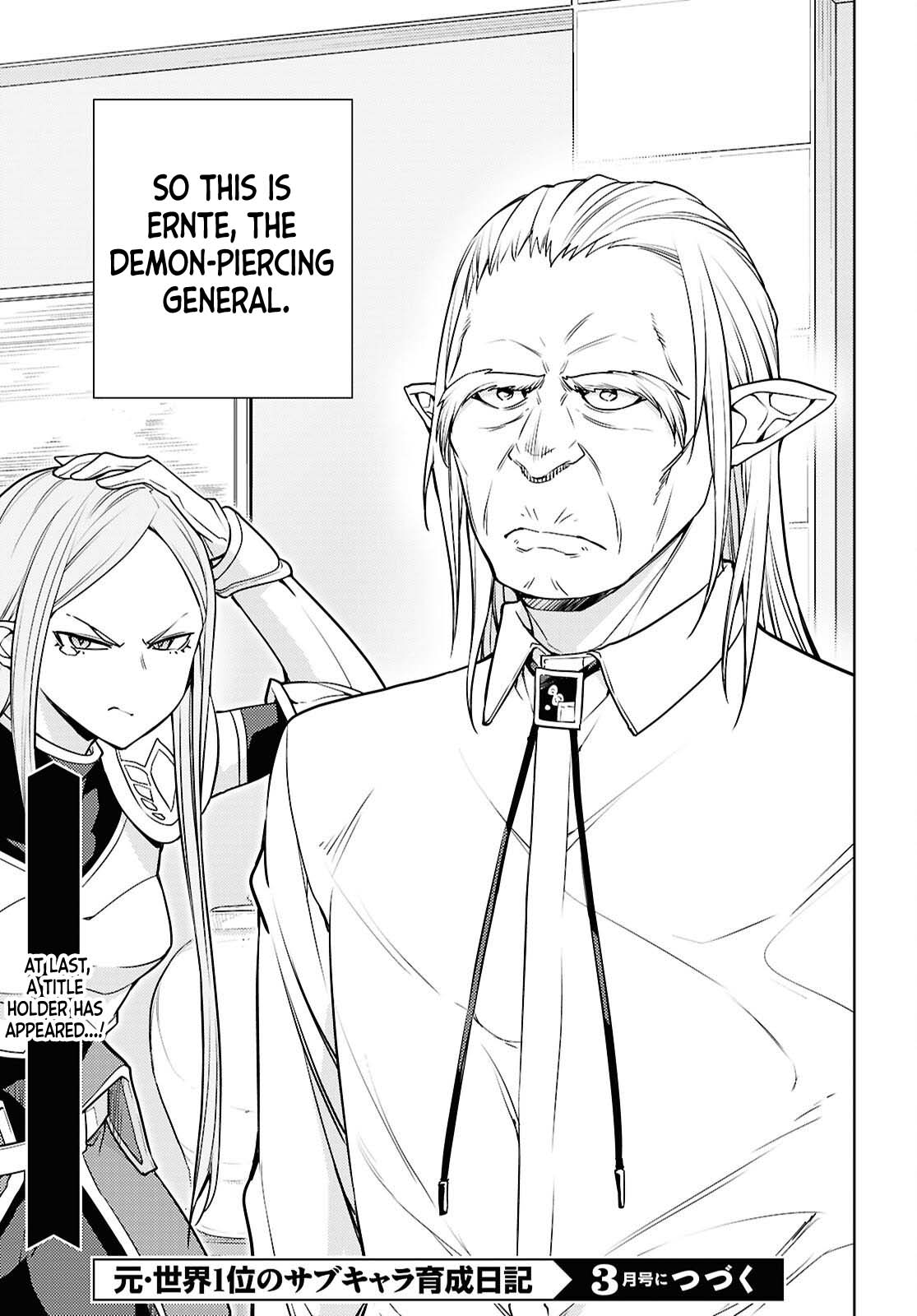 The Former Top 1's Sub-Character Training Diary ~A Dedicated Player is Currently Conquering Another World!~ Chapter 83 page 36 - Chapter 83