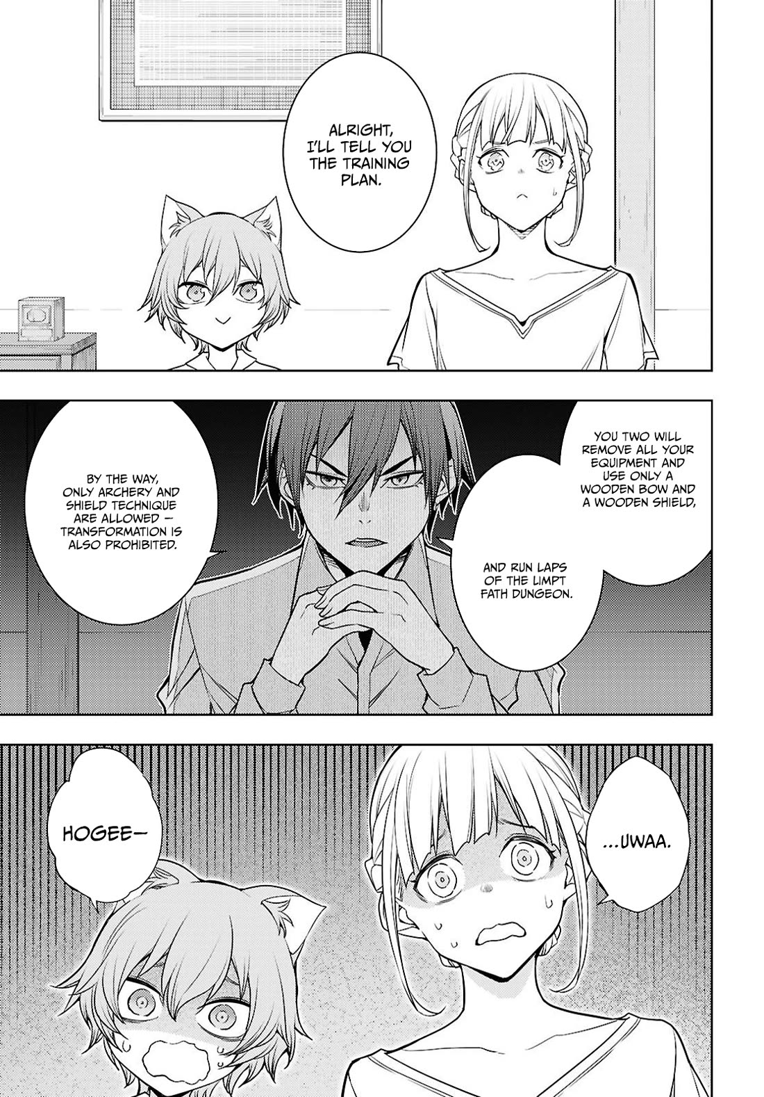 The Former Top 1's Sub-Character Training Diary ~A Dedicated Player is Currently Conquering Another World!~ Chapter 83 page 8 - Chapter 83