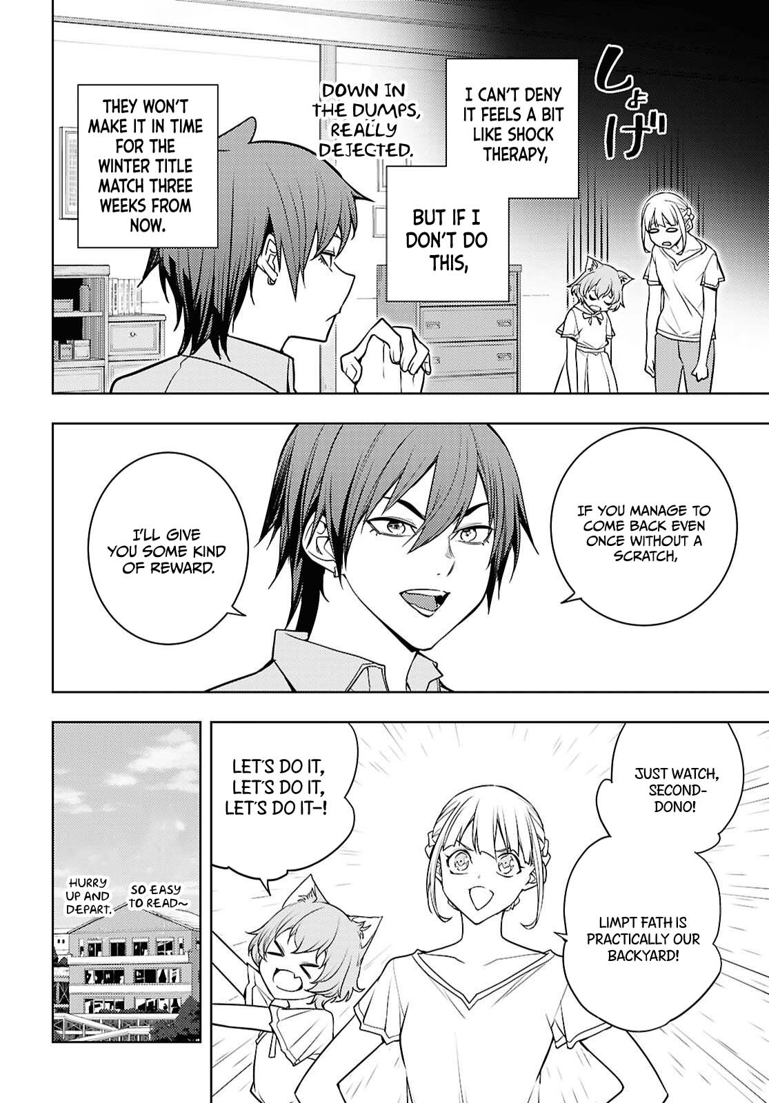 The Former Top 1's Sub-Character Training Diary ~A Dedicated Player is Currently Conquering Another World!~ Chapter 83 page 9 - Chapter 83