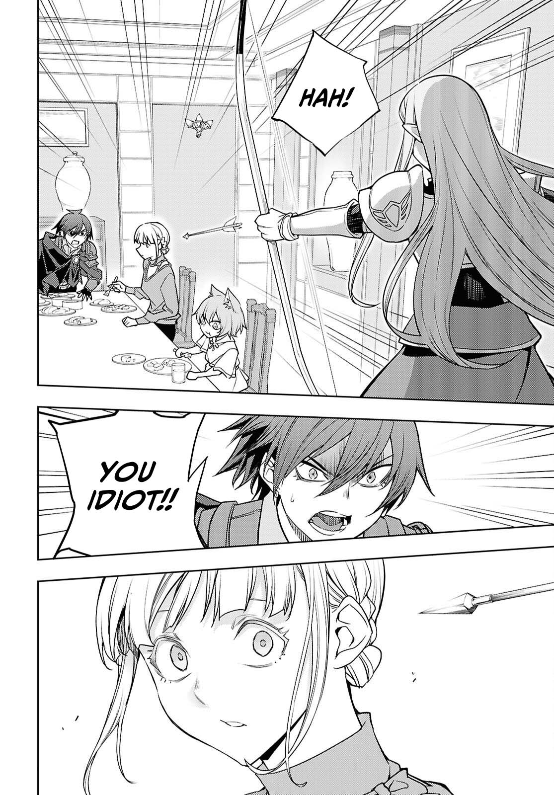 The Former Top 1's Sub-Character Training Diary ~A Dedicated Player is Currently Conquering Another World!~ Chapter 84 page 13 - Chapter 84