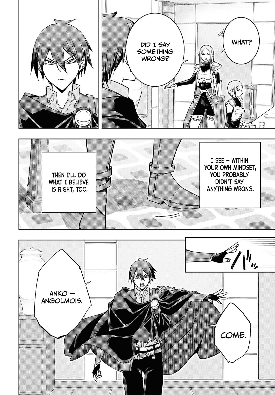 The Former Top 1's Sub-Character Training Diary ~A Dedicated Player is Currently Conquering Another World!~ Chapter 84 page 17 - Chapter 84