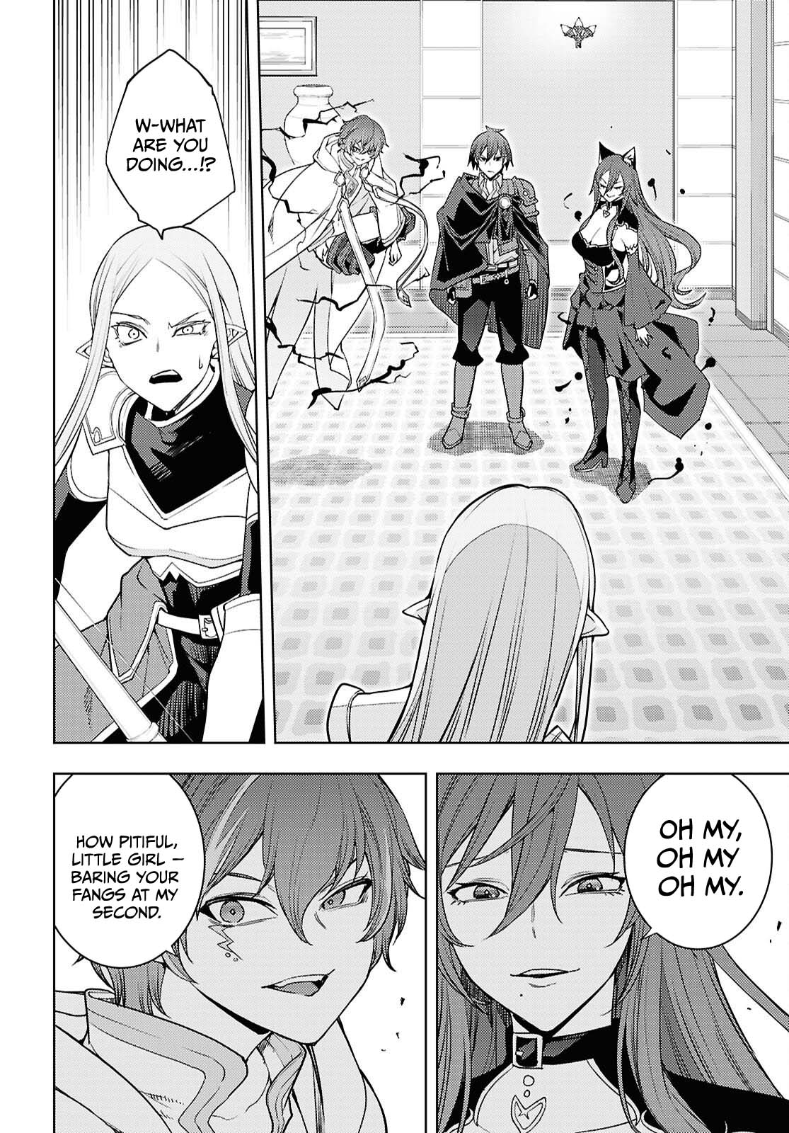 The Former Top 1's Sub-Character Training Diary ~A Dedicated Player is Currently Conquering Another World!~ Chapter 84 page 19 - Chapter 84