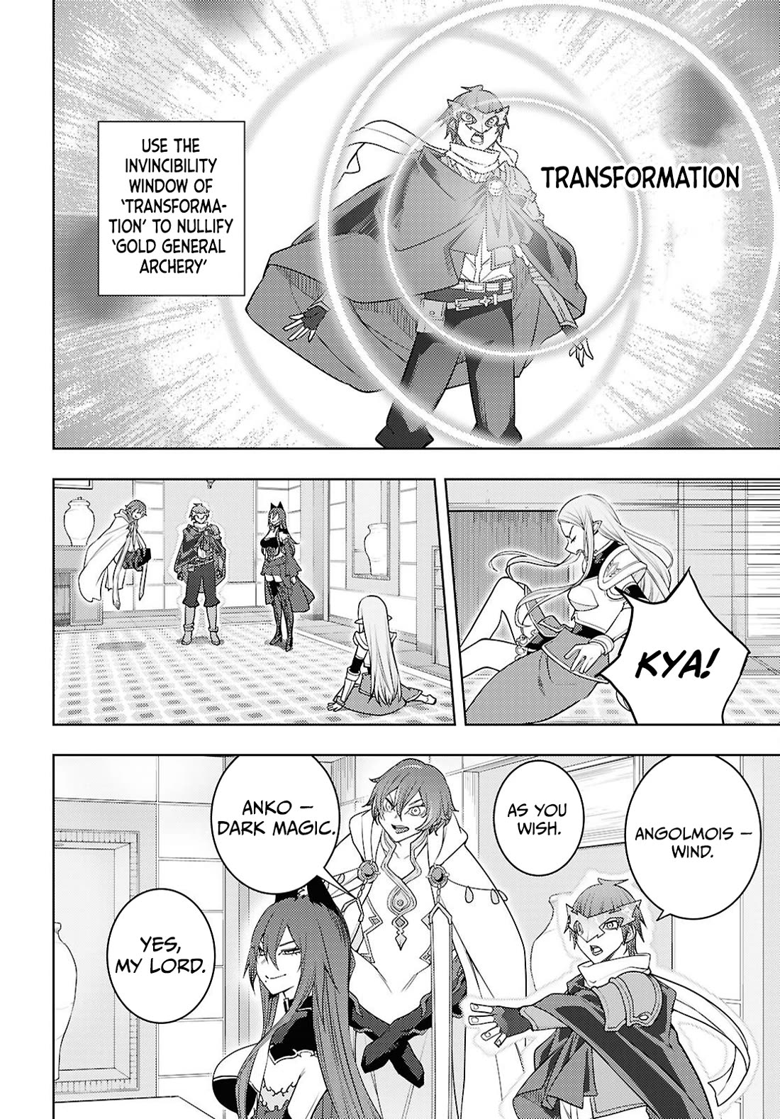 The Former Top 1's Sub-Character Training Diary ~A Dedicated Player is Currently Conquering Another World!~ Chapter 84 page 21 - Chapter 84