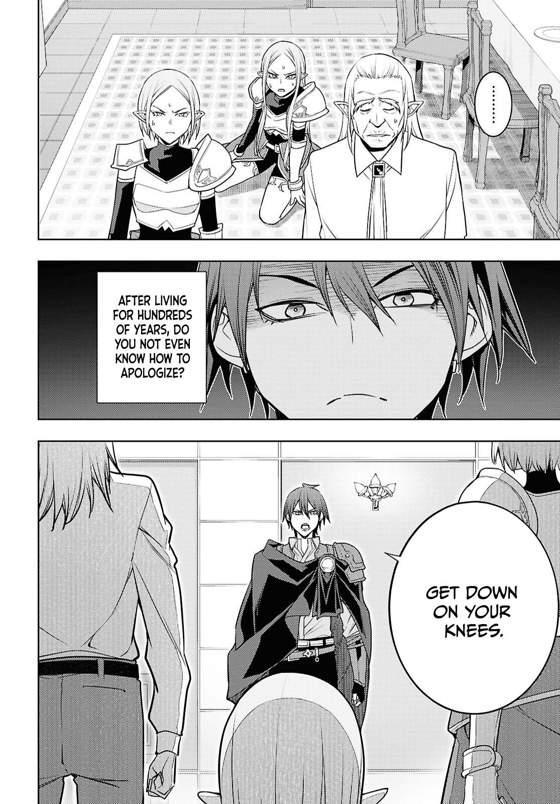 The Former Top 1's Sub-Character Training Diary ~A Dedicated Player is Currently Conquering Another World!~ Chapter 84 page 25 - Chapter 84