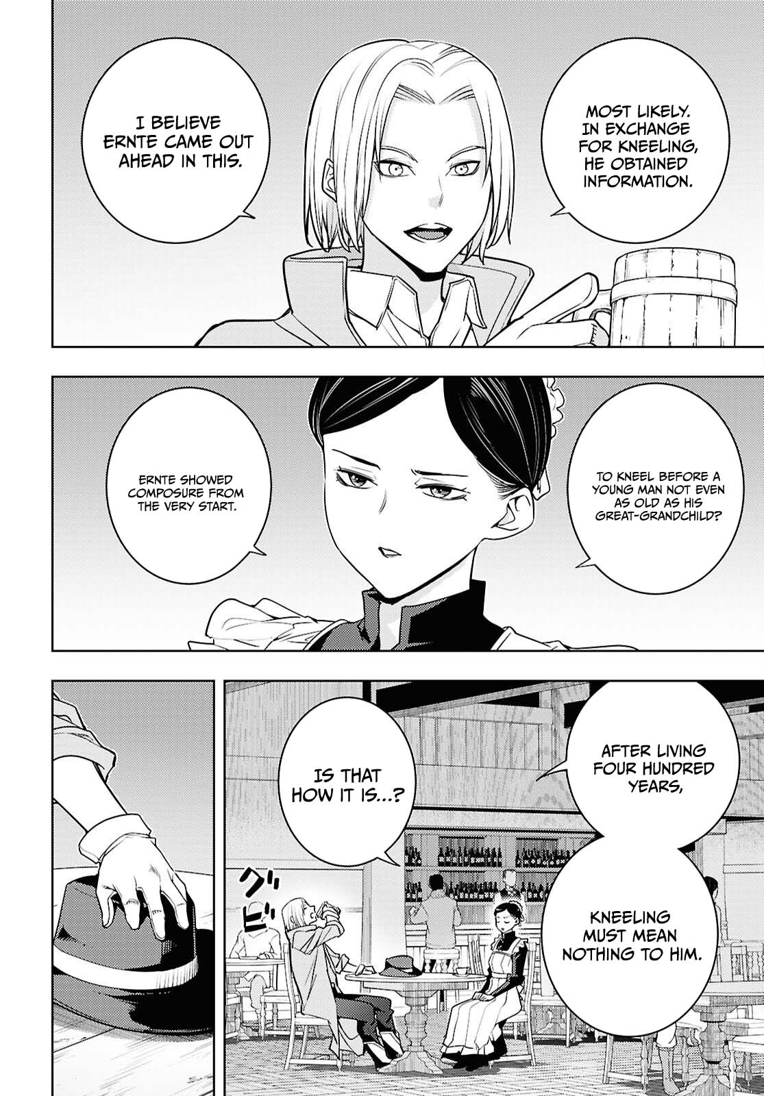 The Former Top 1's Sub-Character Training Diary ~A Dedicated Player is Currently Conquering Another World!~ Chapter 84 page 27 - Chapter 84