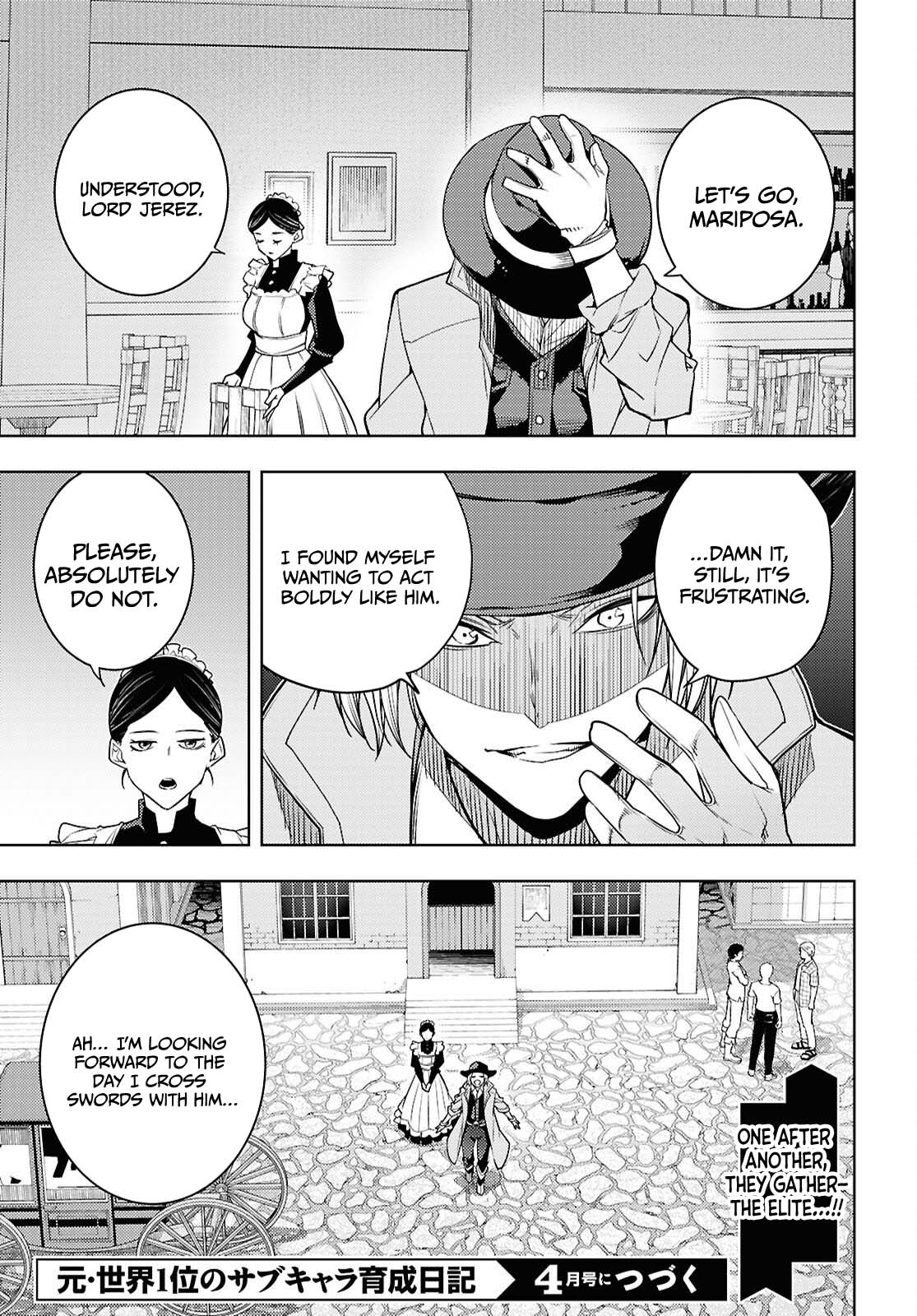 The Former Top 1's Sub-Character Training Diary ~A Dedicated Player is Currently Conquering Another World!~ Chapter 84 page 28 - Chapter 84