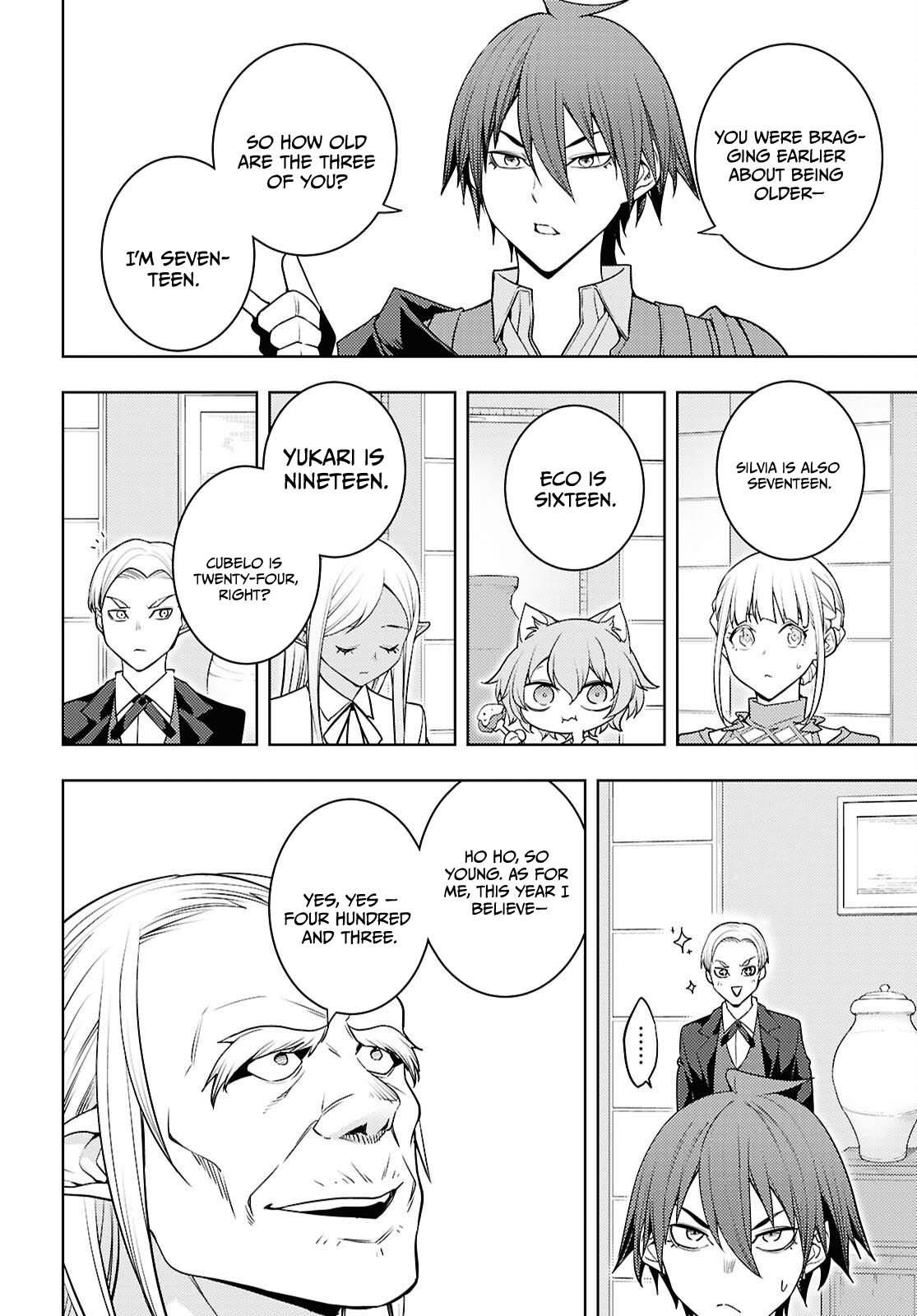 The Former Top 1's Sub-Character Training Diary ~A Dedicated Player is Currently Conquering Another World!~ Chapter 84 page 9 - Chapter 84