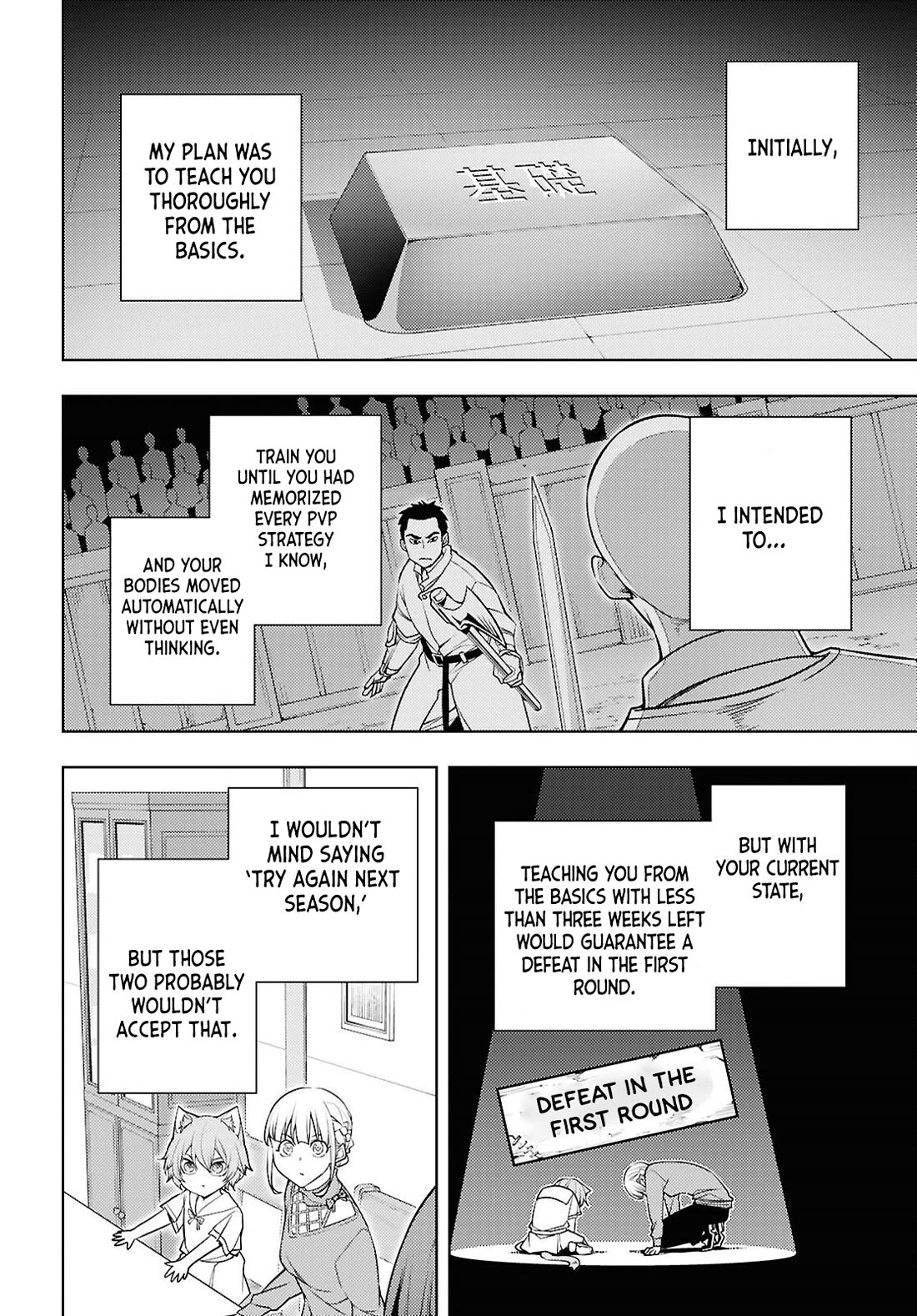 The Former Top 1's Sub-Character Training Diary ~A Dedicated Player is Currently Conquering Another World!~ Chapter 85 page 11 - Chapter 85