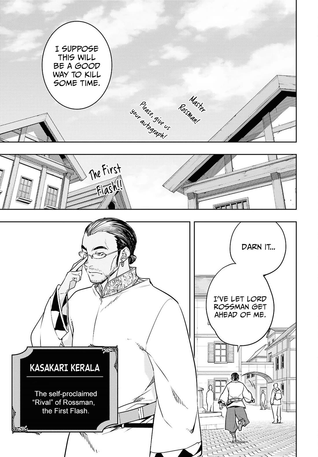 The Former Top 1's Sub-Character Training Diary ~A Dedicated Player is Currently Conquering Another World!~ Chapter 85 page 16 - Chapter 85