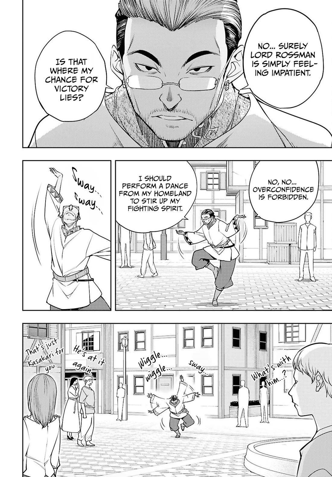 The Former Top 1's Sub-Character Training Diary ~A Dedicated Player is Currently Conquering Another World!~ Chapter 85 page 17 - Chapter 85