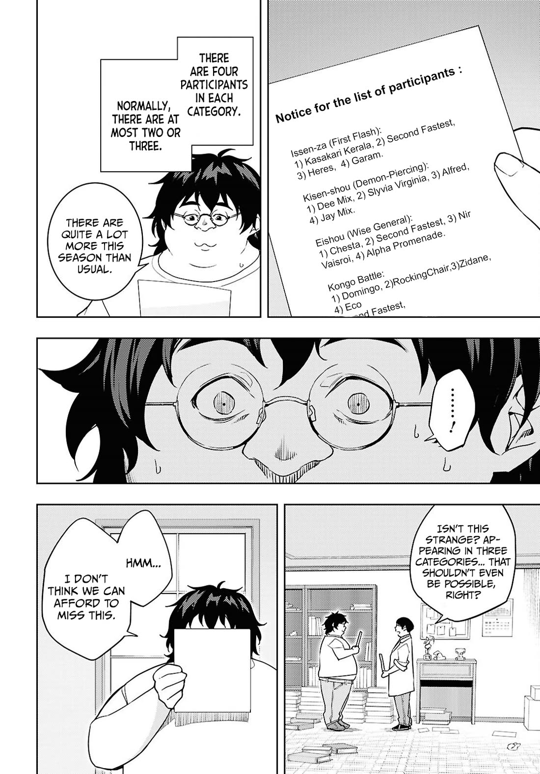 The Former Top 1's Sub-Character Training Diary ~A Dedicated Player is Currently Conquering Another World!~ Chapter 85 page 25 - Chapter 85
