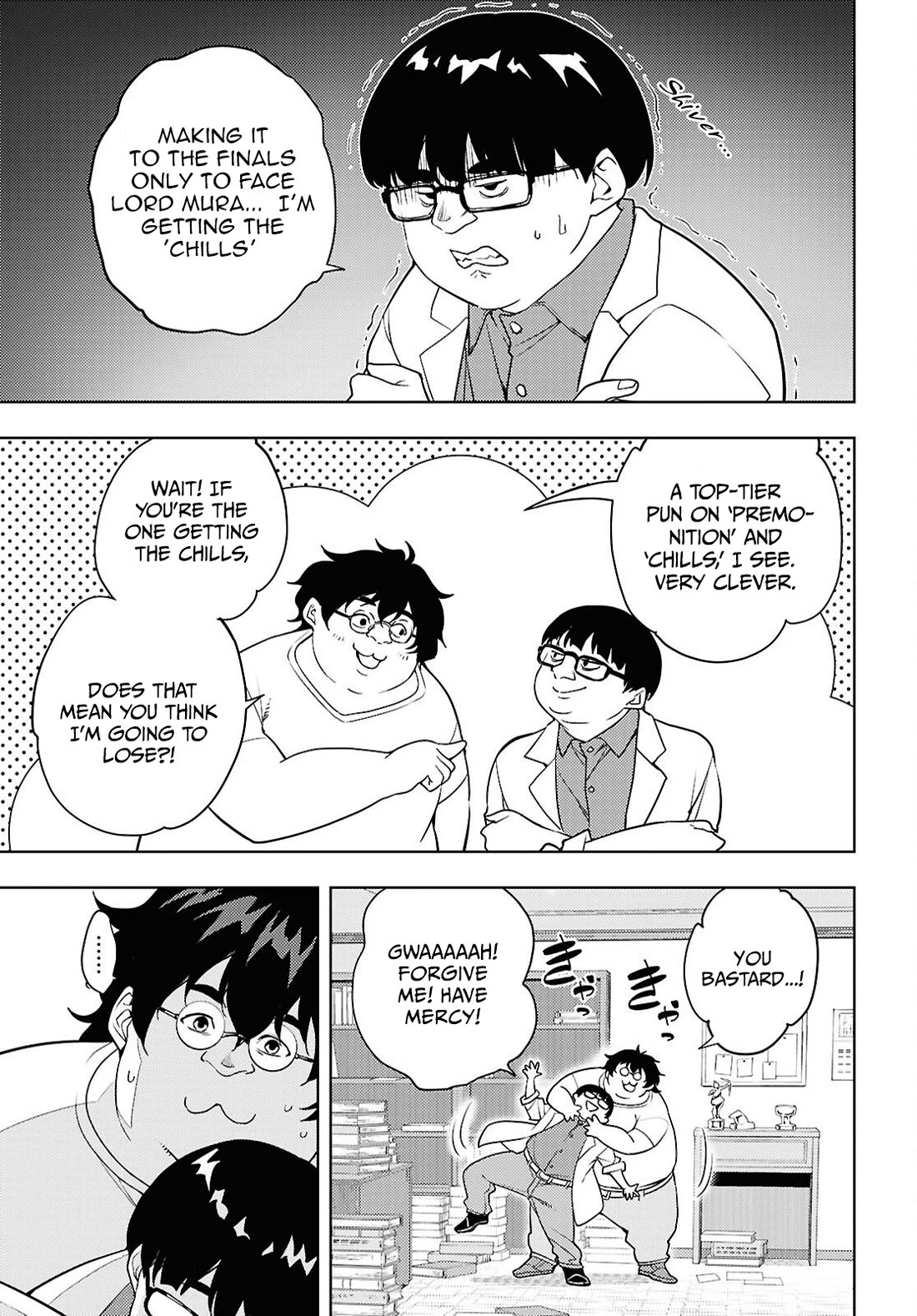 The Former Top 1's Sub-Character Training Diary ~A Dedicated Player is Currently Conquering Another World!~ Chapter 85 page 26 - Chapter 85
