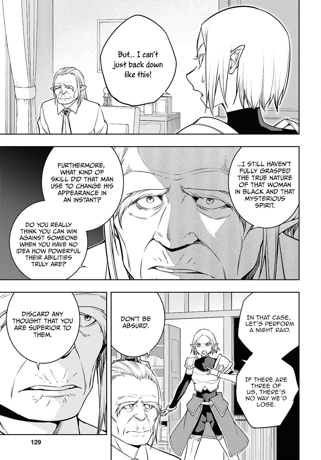 The Former Top 1's Sub-Character Training Diary ~A Dedicated Player is Currently Conquering Another World!~ Chapter 85 page 4 - Chapter 85