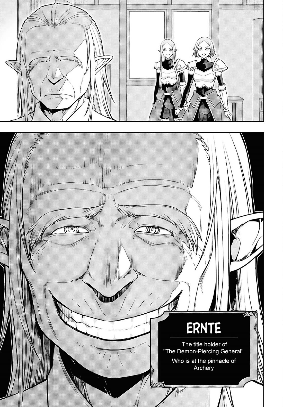 The Former Top 1's Sub-Character Training Diary ~A Dedicated Player is Currently Conquering Another World!~ Chapter 85 page 6 - Chapter 85