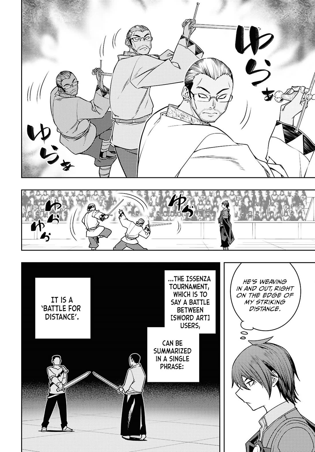 The Former Top 1's Sub-Character Training Diary ~A Dedicated Player is Currently Conquering Another World!~ Chapter 86 page 11 - Chapter 86