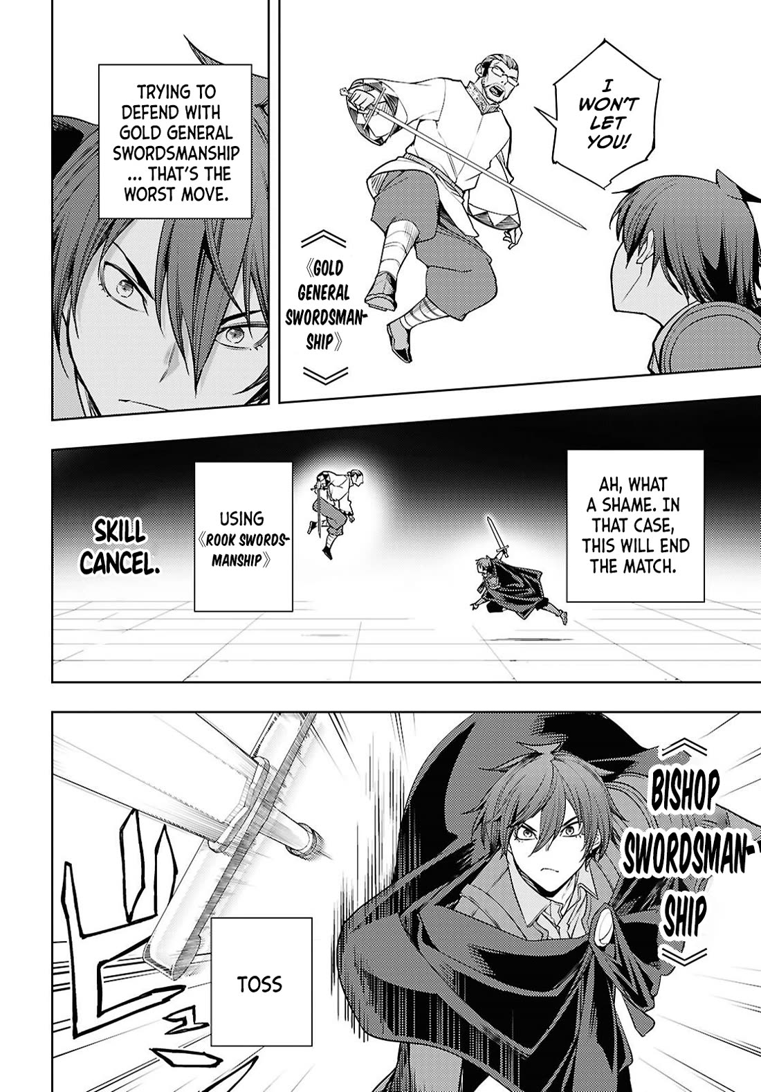 The Former Top 1's Sub-Character Training Diary ~A Dedicated Player is Currently Conquering Another World!~ Chapter 86 page 15 - Chapter 86