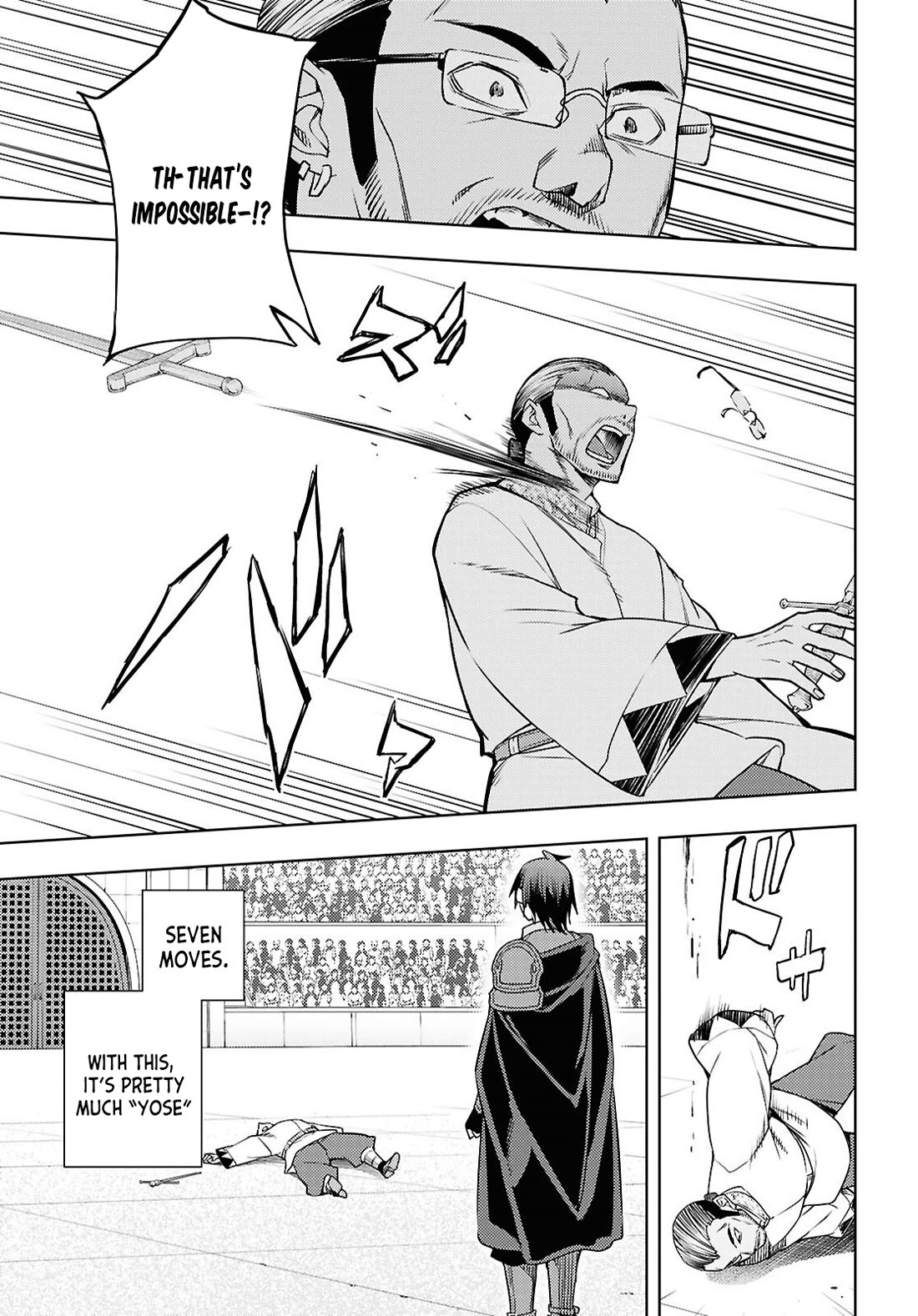 The Former Top 1's Sub-Character Training Diary ~A Dedicated Player is Currently Conquering Another World!~ Chapter 86 page 16 - Chapter 86