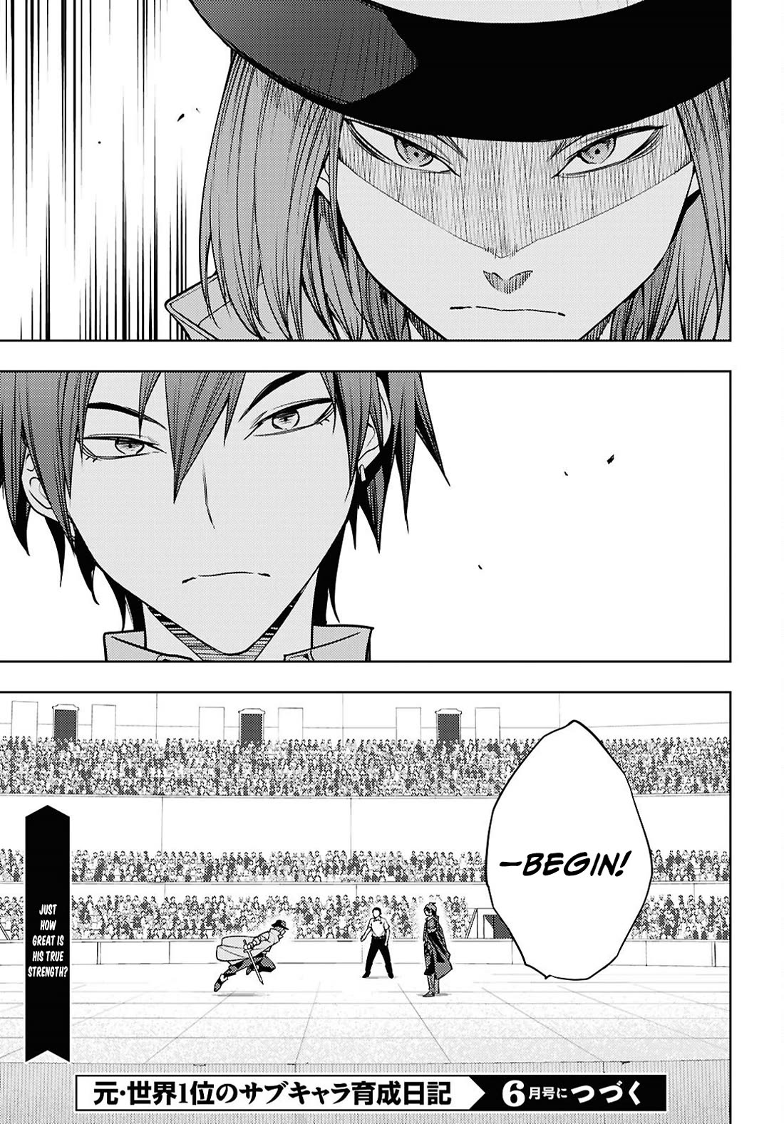 The Former Top 1's Sub-Character Training Diary ~A Dedicated Player is Currently Conquering Another World!~ Chapter 86 page 30 - Chapter 86