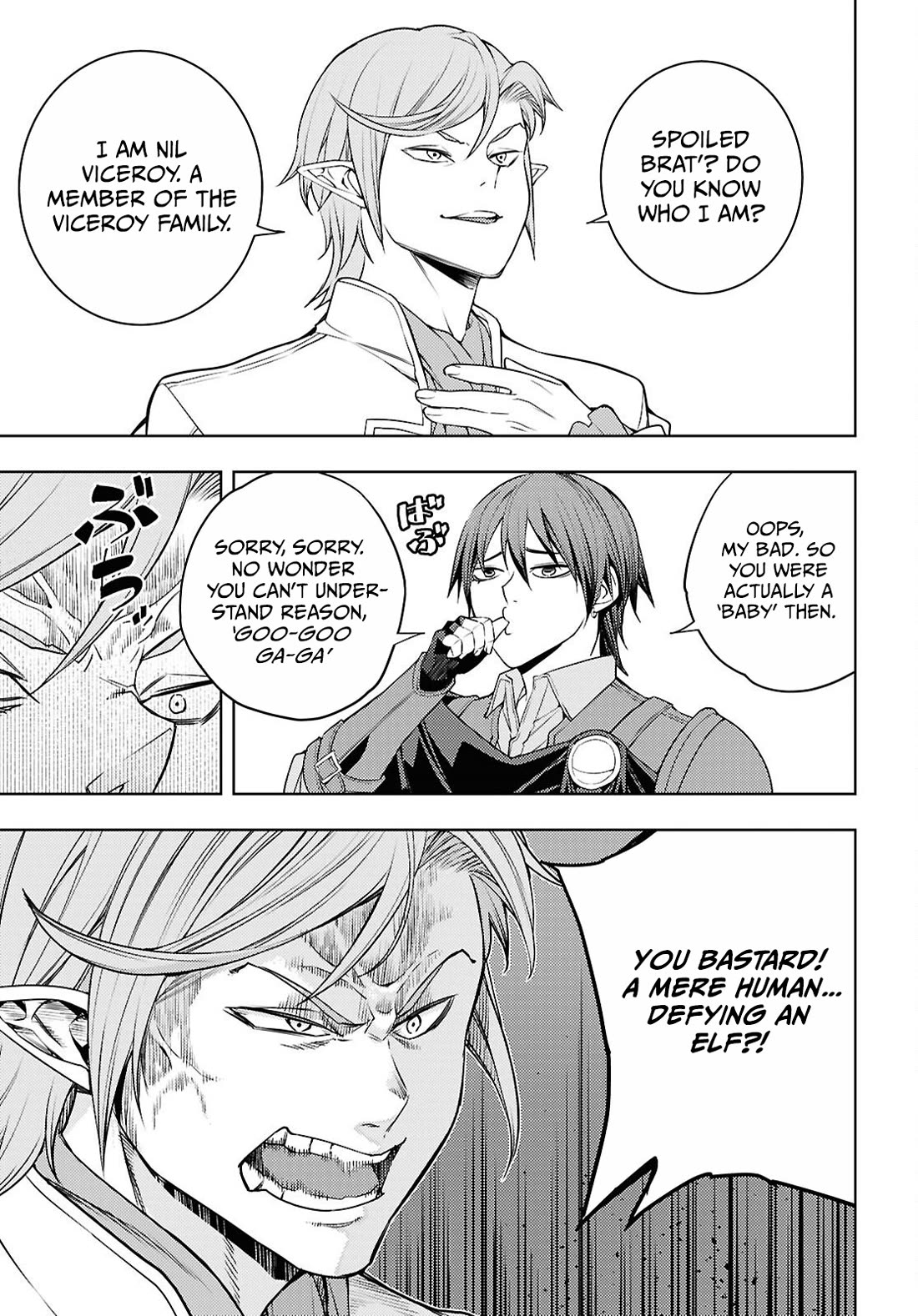 The Former Top 1's Sub-Character Training Diary ~A Dedicated Player is Currently Conquering Another World!~ Chapter 87 page 28 - Chapter 87