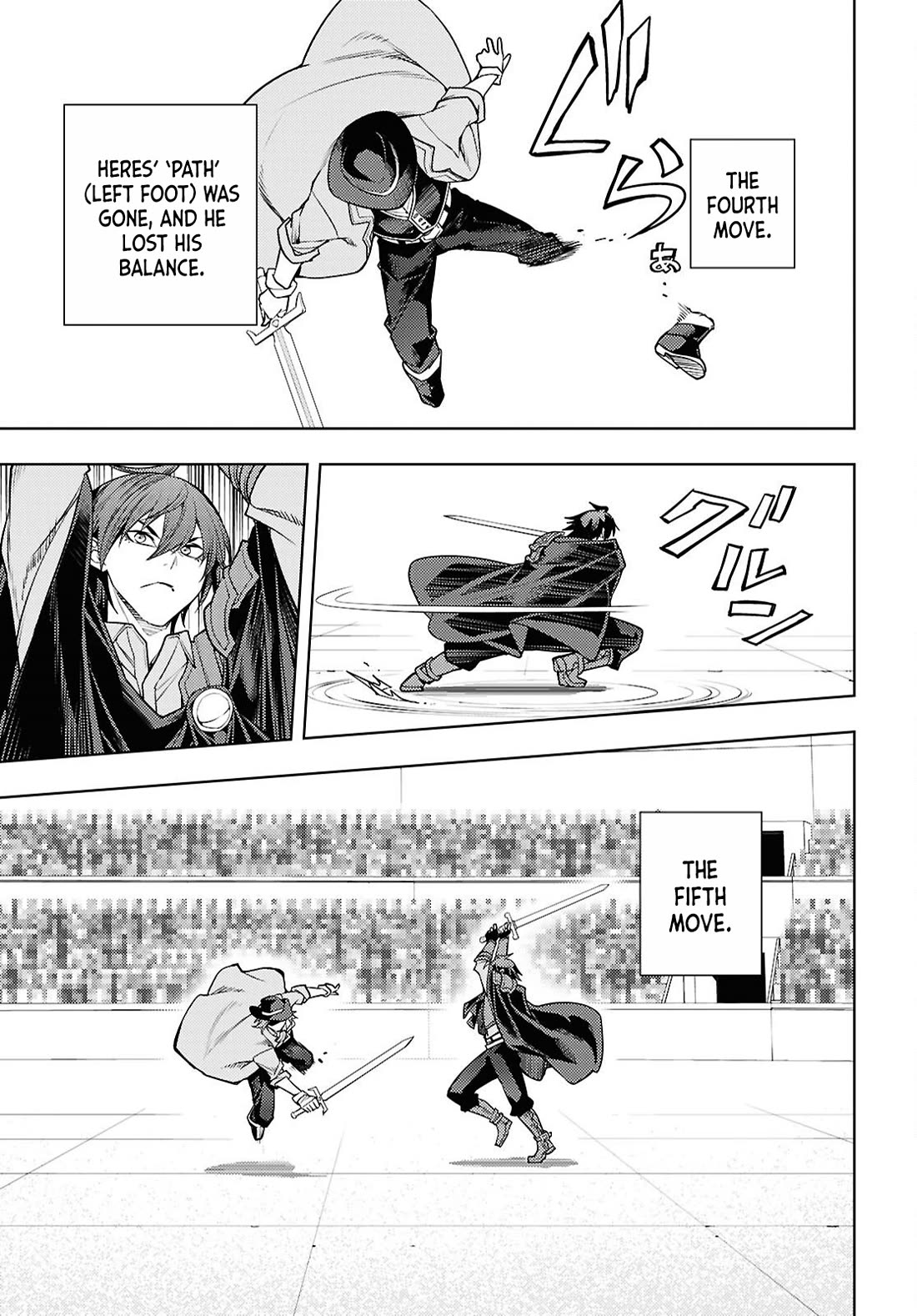 The Former Top 1's Sub-Character Training Diary ~A Dedicated Player is Currently Conquering Another World!~ Chapter 87 page 6 - Chapter 87