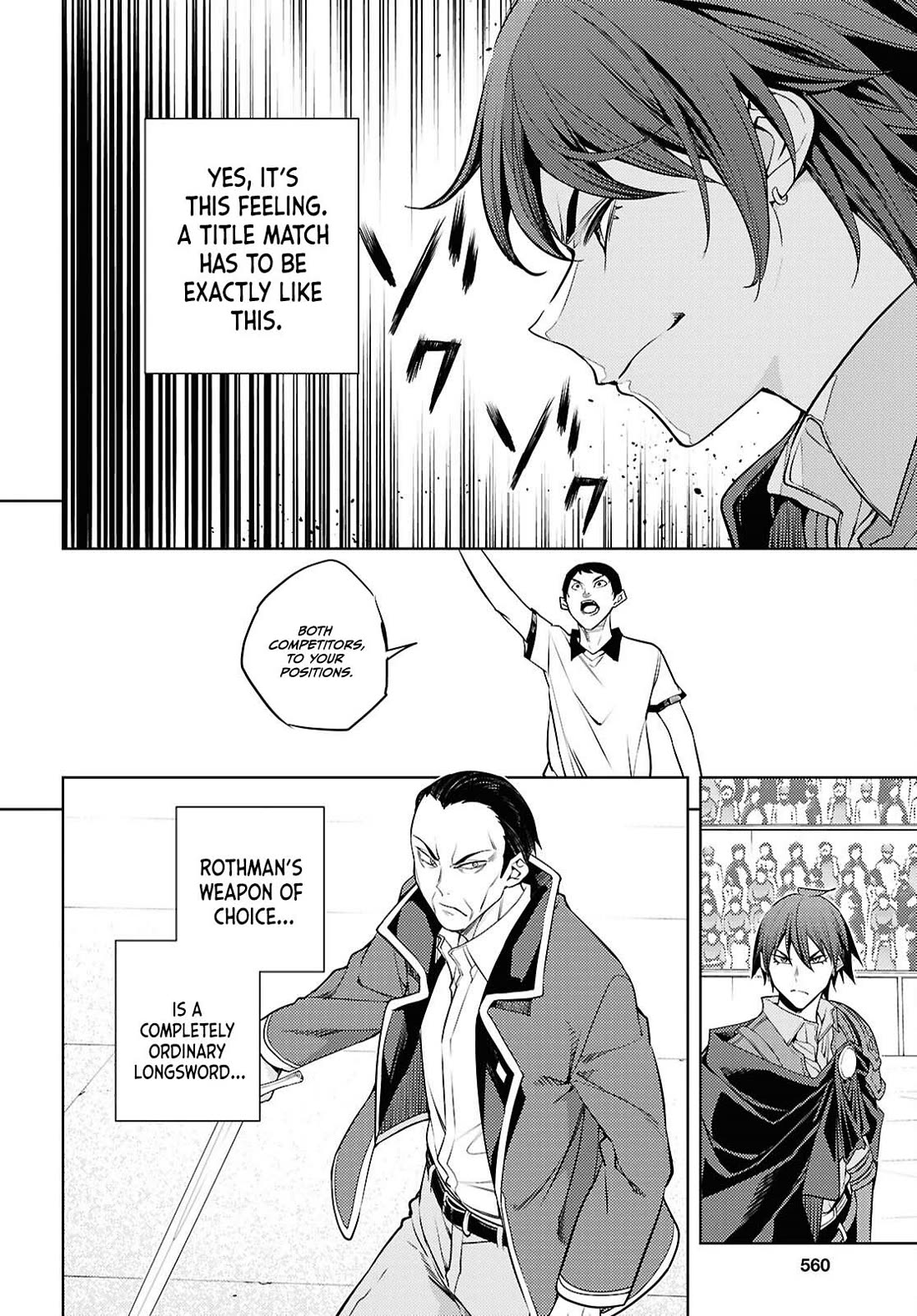 The Former Top 1's Sub-Character Training Diary ~A Dedicated Player is Currently Conquering Another World!~ Chapter 88 page 15 - Chapter 88