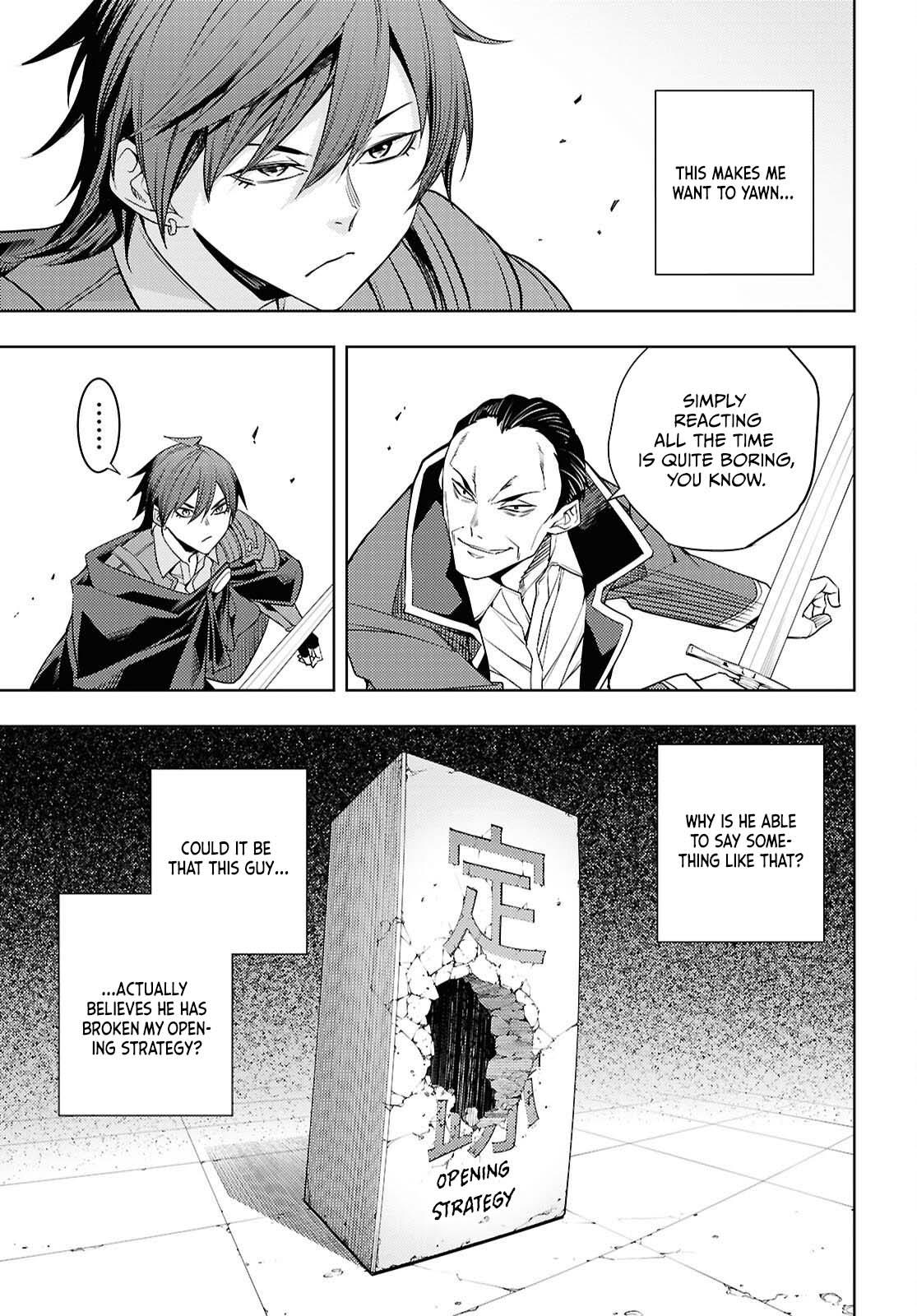 The Former Top 1's Sub-Character Training Diary ~A Dedicated Player is Currently Conquering Another World!~ Chapter 88 page 26 - Chapter 88