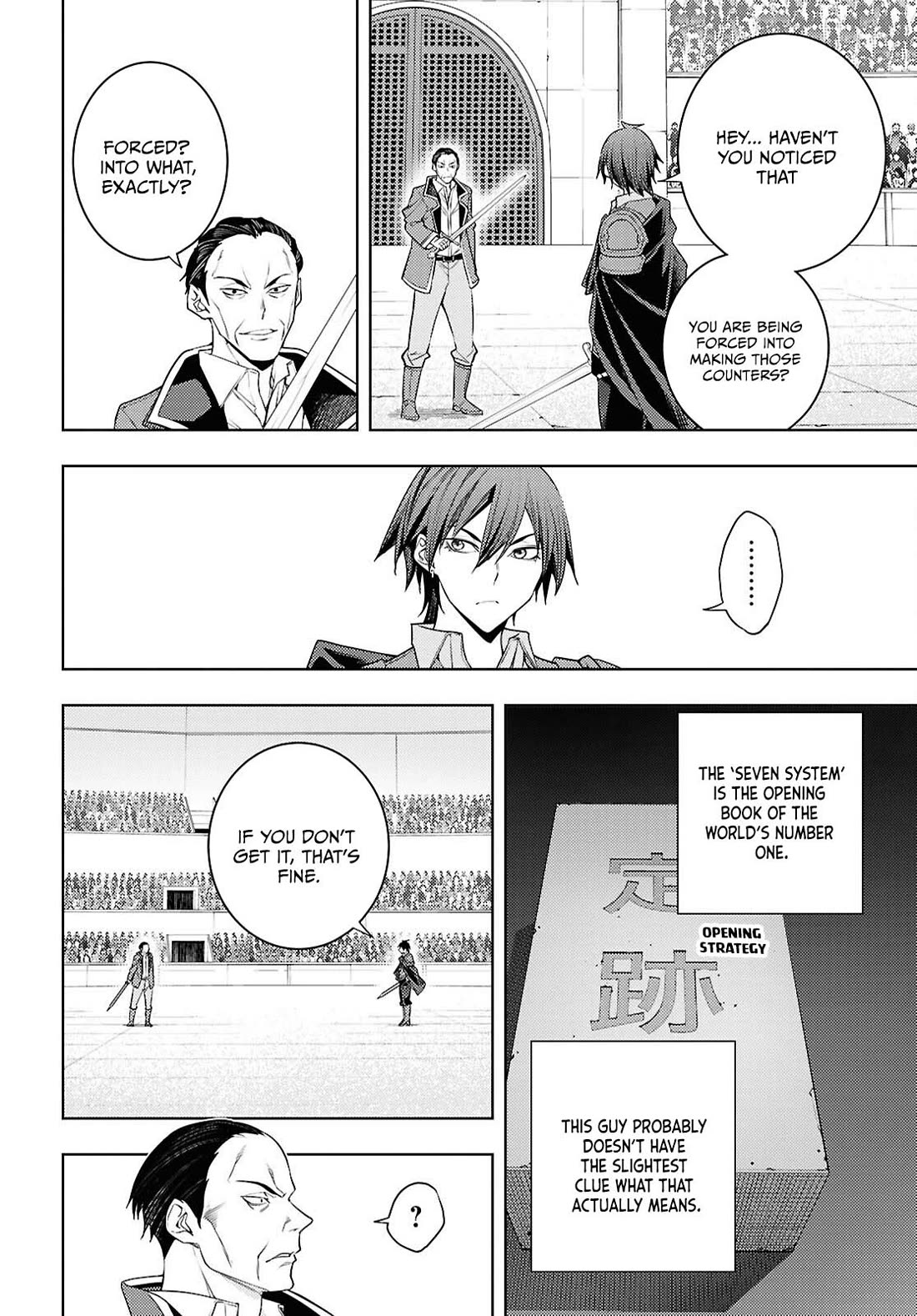 The Former Top 1's Sub-Character Training Diary ~A Dedicated Player is Currently Conquering Another World!~ Chapter 88 page 27 - Chapter 88