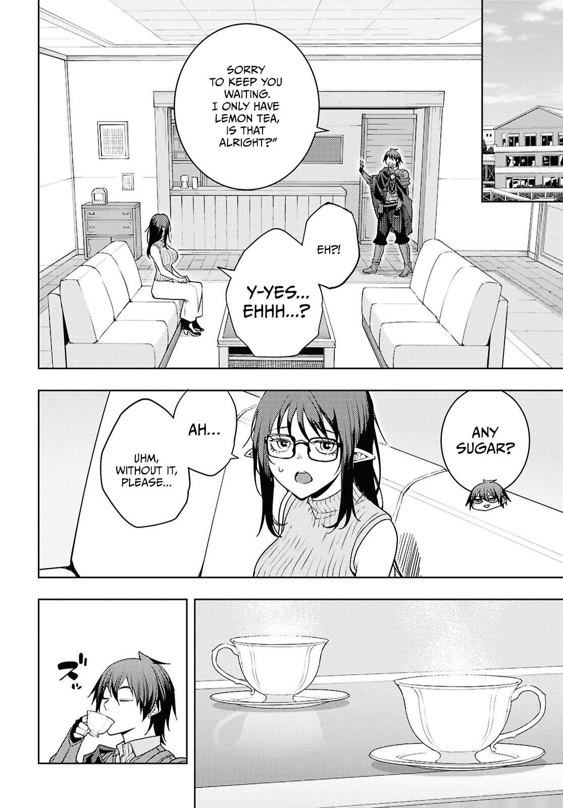 The Former Top 1's Sub-Character Training Diary ~A Dedicated Player is Currently Conquering Another World!~ Chapter 88 page 5 - Chapter 88