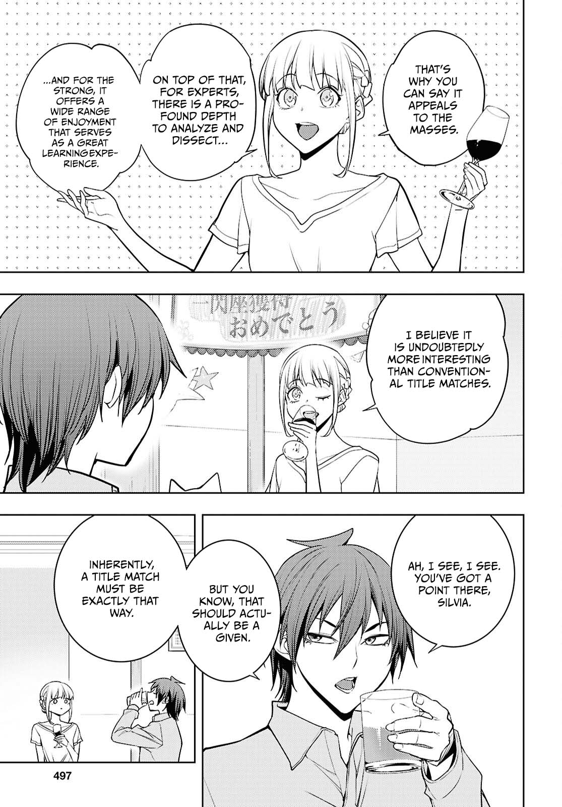 The Former Top 1's Sub-Character Training Diary ~A Dedicated Player is Currently Conquering Another World!~ Chapter 89 page 20 - Chapter 89