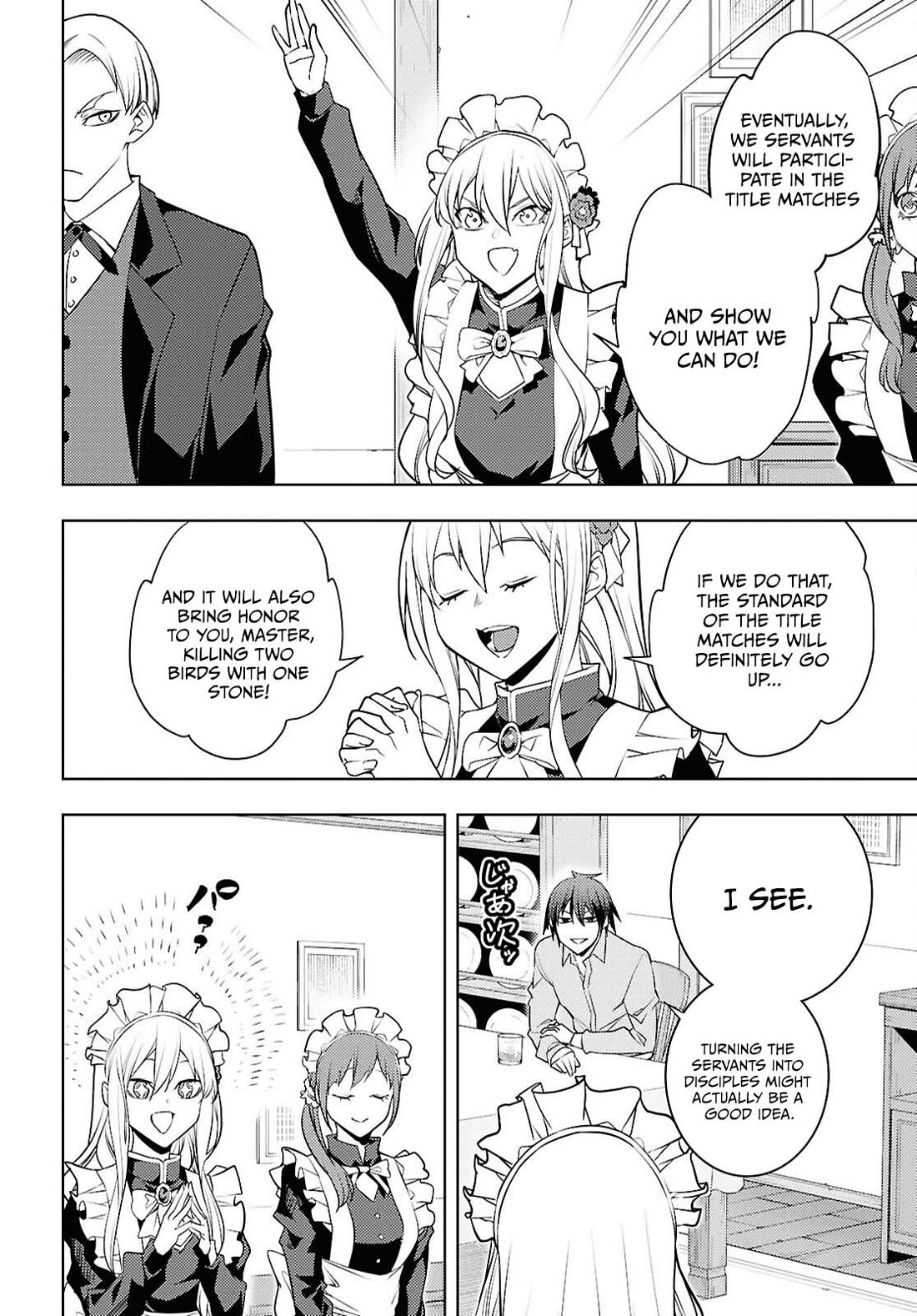 The Former Top 1's Sub-Character Training Diary ~A Dedicated Player is Currently Conquering Another World!~ Chapter 89 page 23 - Chapter 89