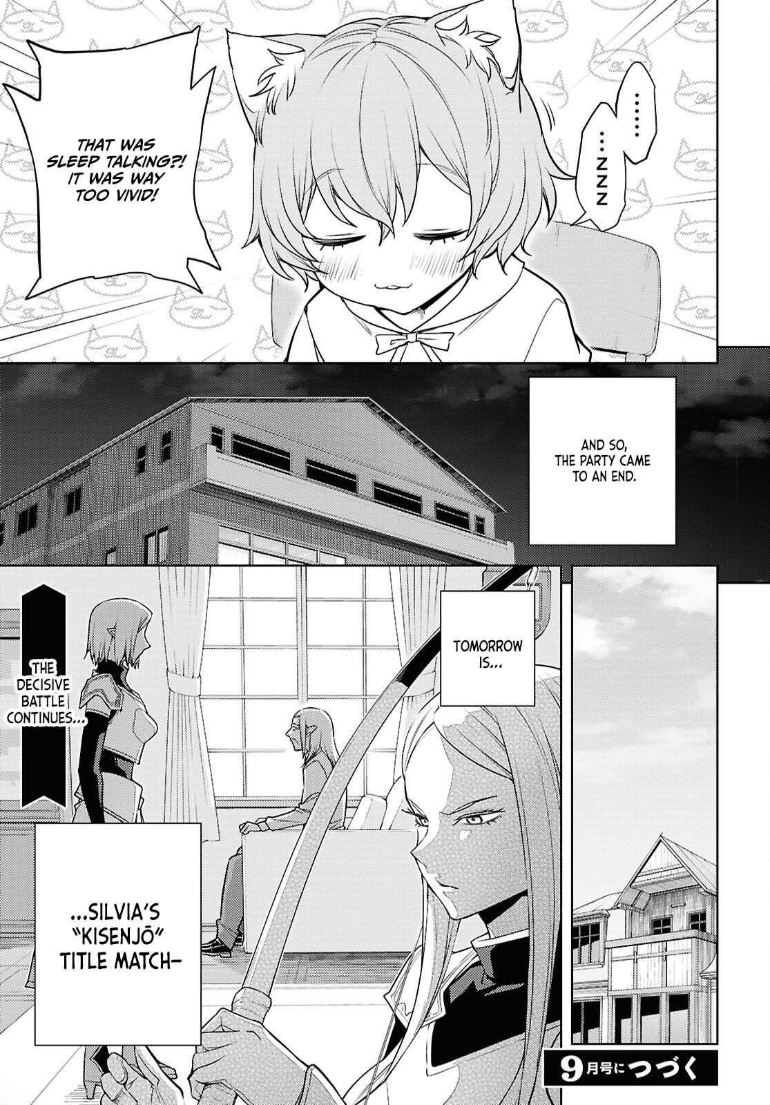 The Former Top 1's Sub-Character Training Diary ~A Dedicated Player is Currently Conquering Another World!~ Chapter 89 page 32 - Chapter 89