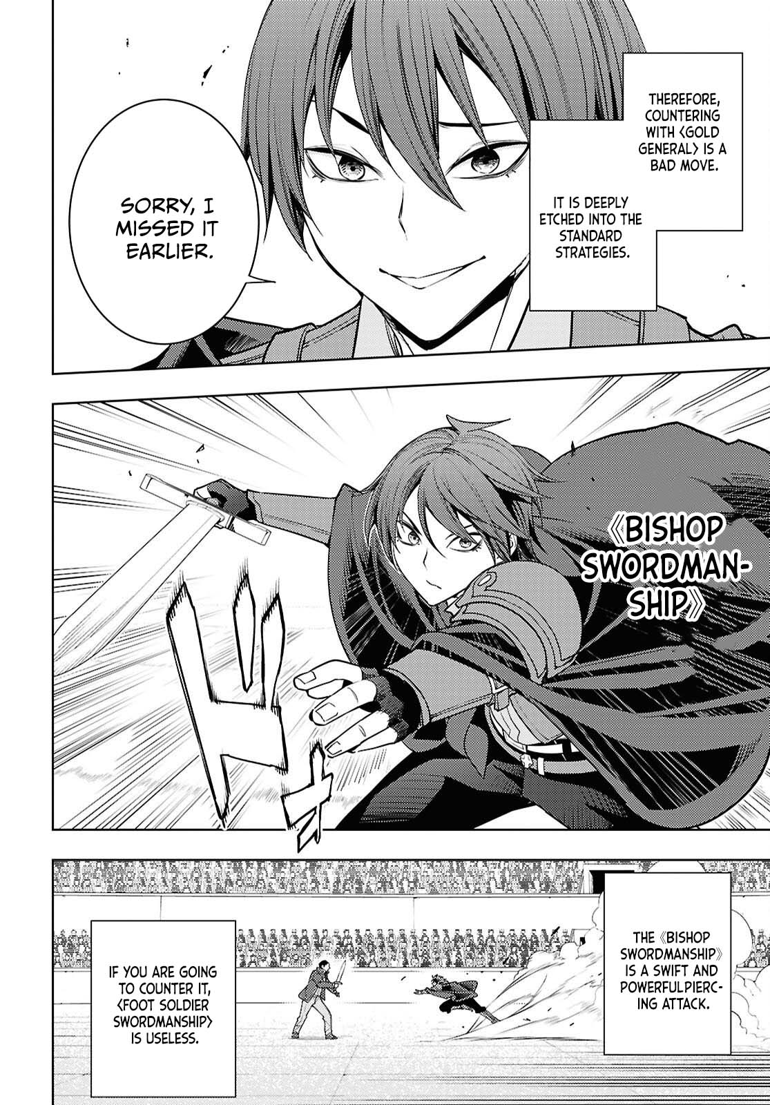 The Former Top 1's Sub-Character Training Diary ~A Dedicated Player is Currently Conquering Another World!~ Chapter 89 page 5 - Chapter 89