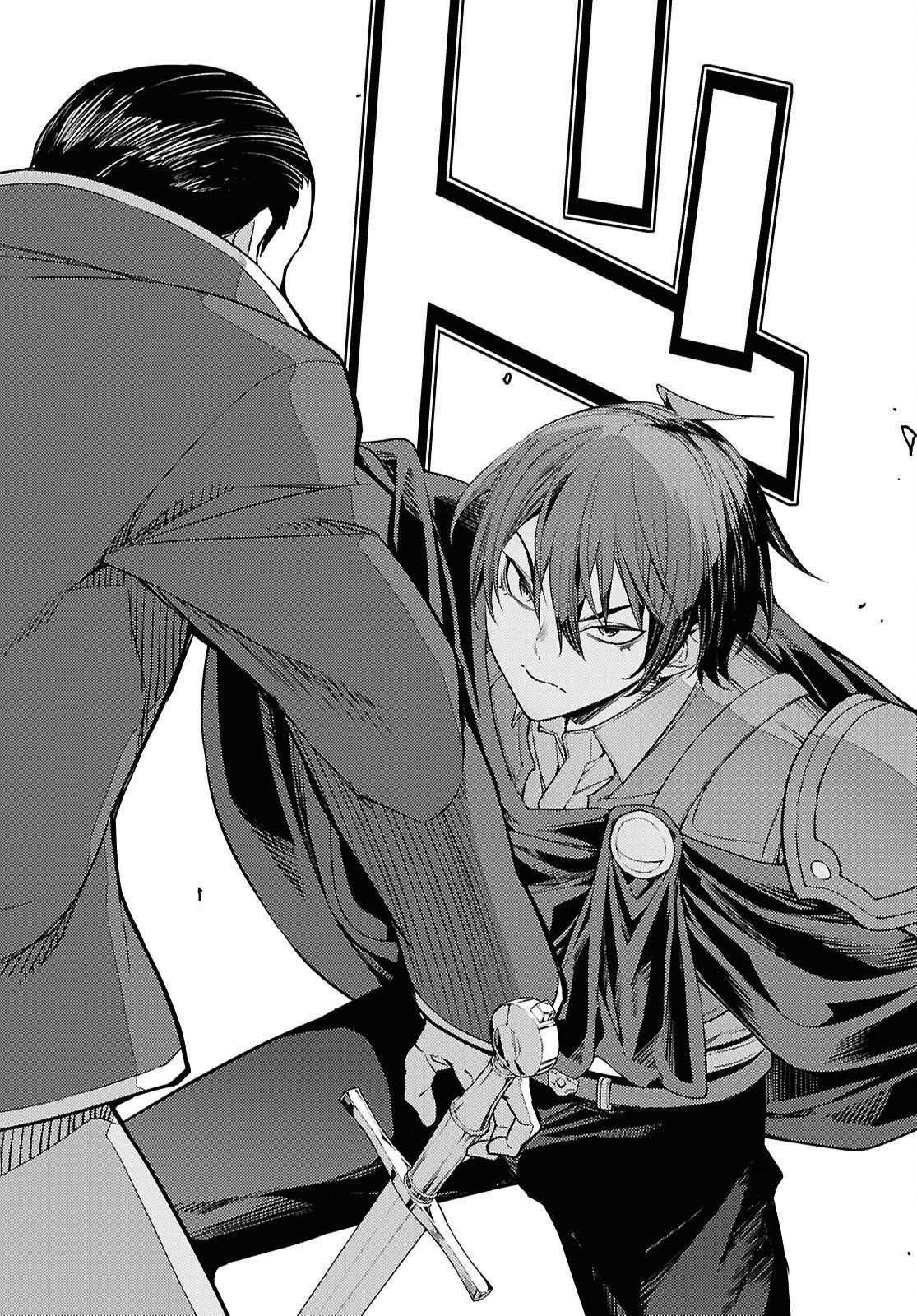 The Former Top 1's Sub-Character Training Diary ~A Dedicated Player is Currently Conquering Another World!~ Chapter 89 page 7 - Chapter 89