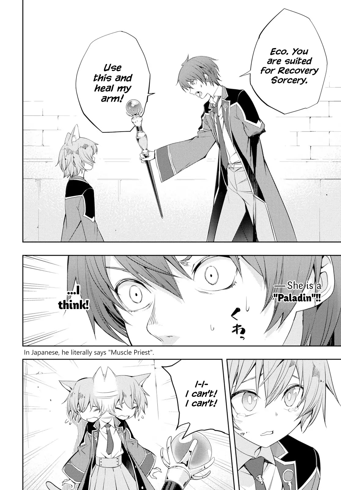 The Former Top 1's Sub-Character Training Diary ~A Dedicated Player is Currently Conquering Another World!~ Chapter 9 page 10 - Chapter 9